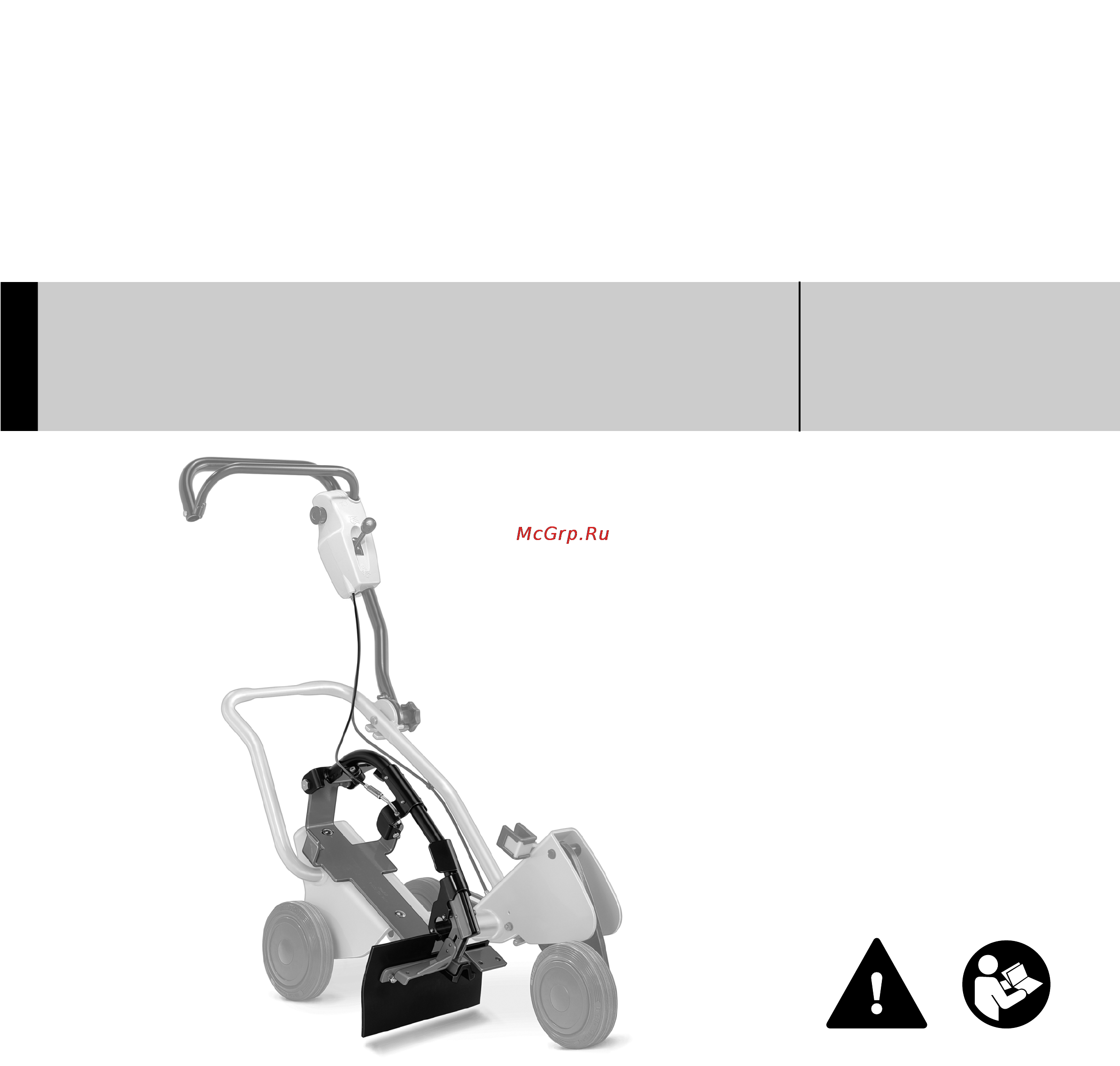 Stihl TS 500i Инструкция по эксплуатации онлайн
