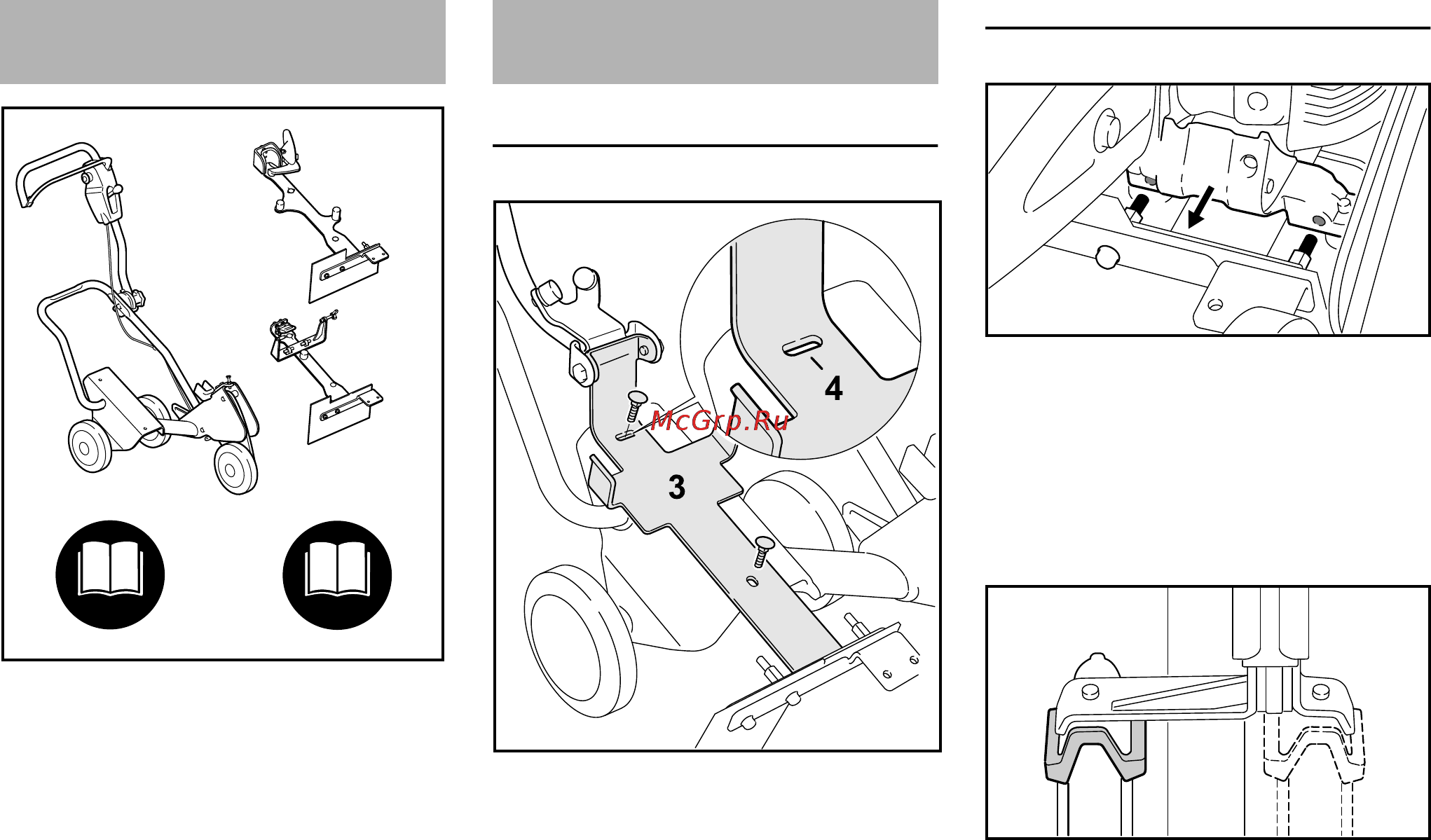 Stihl TS 500i [12/108] Chariot de guidage