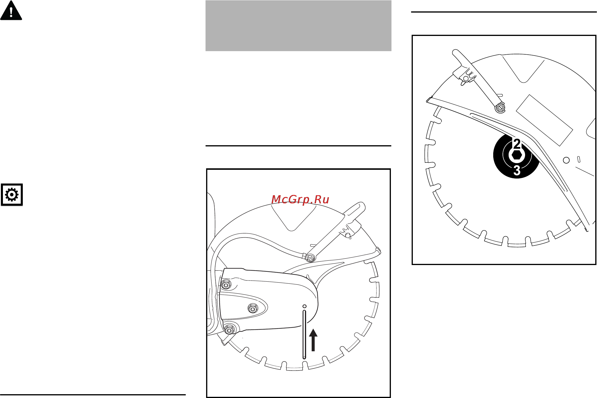 Stihl TS 800 [30/52] Насаживание замена отрезного шлифовального круга