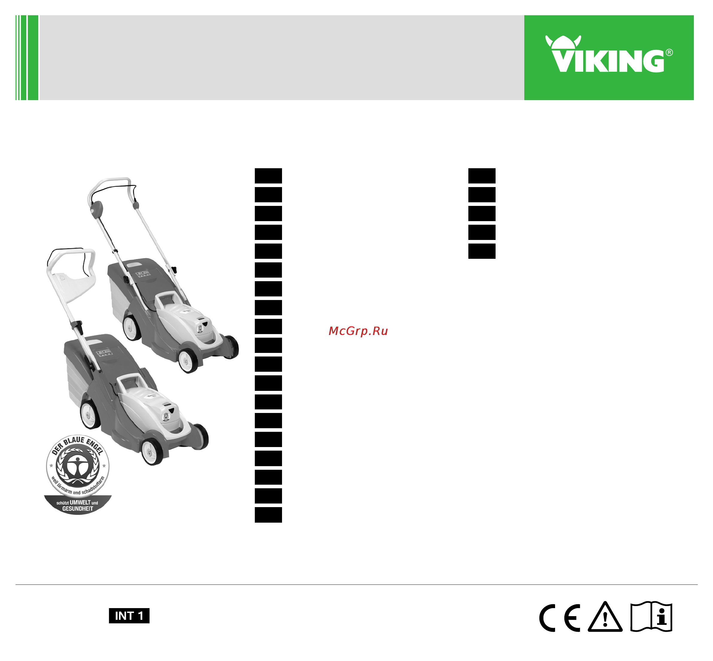 Viking MA 339 C Инструкция по эксплуатации онлайн