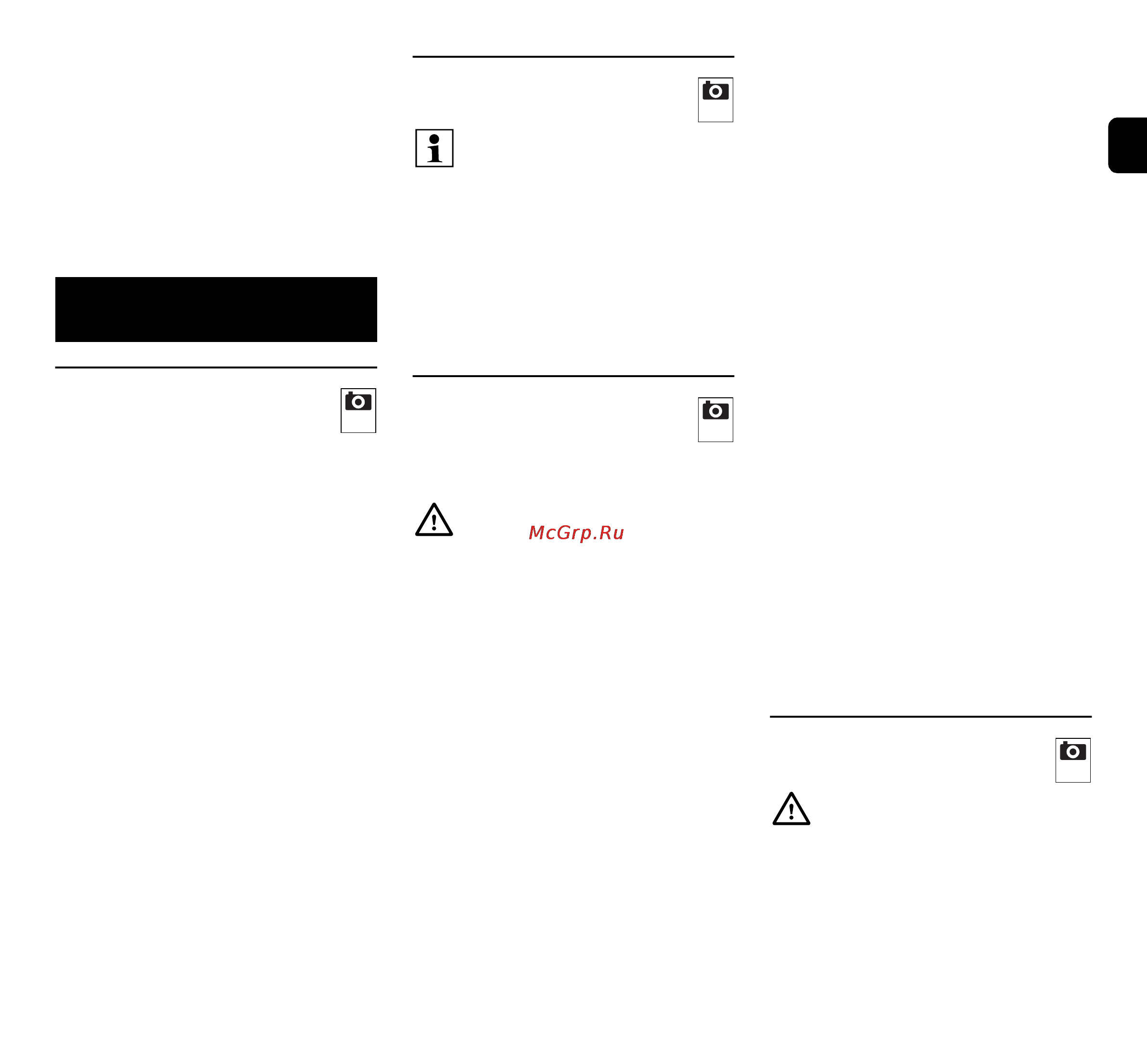 Viking MA 339 C [47/572] Safety plug