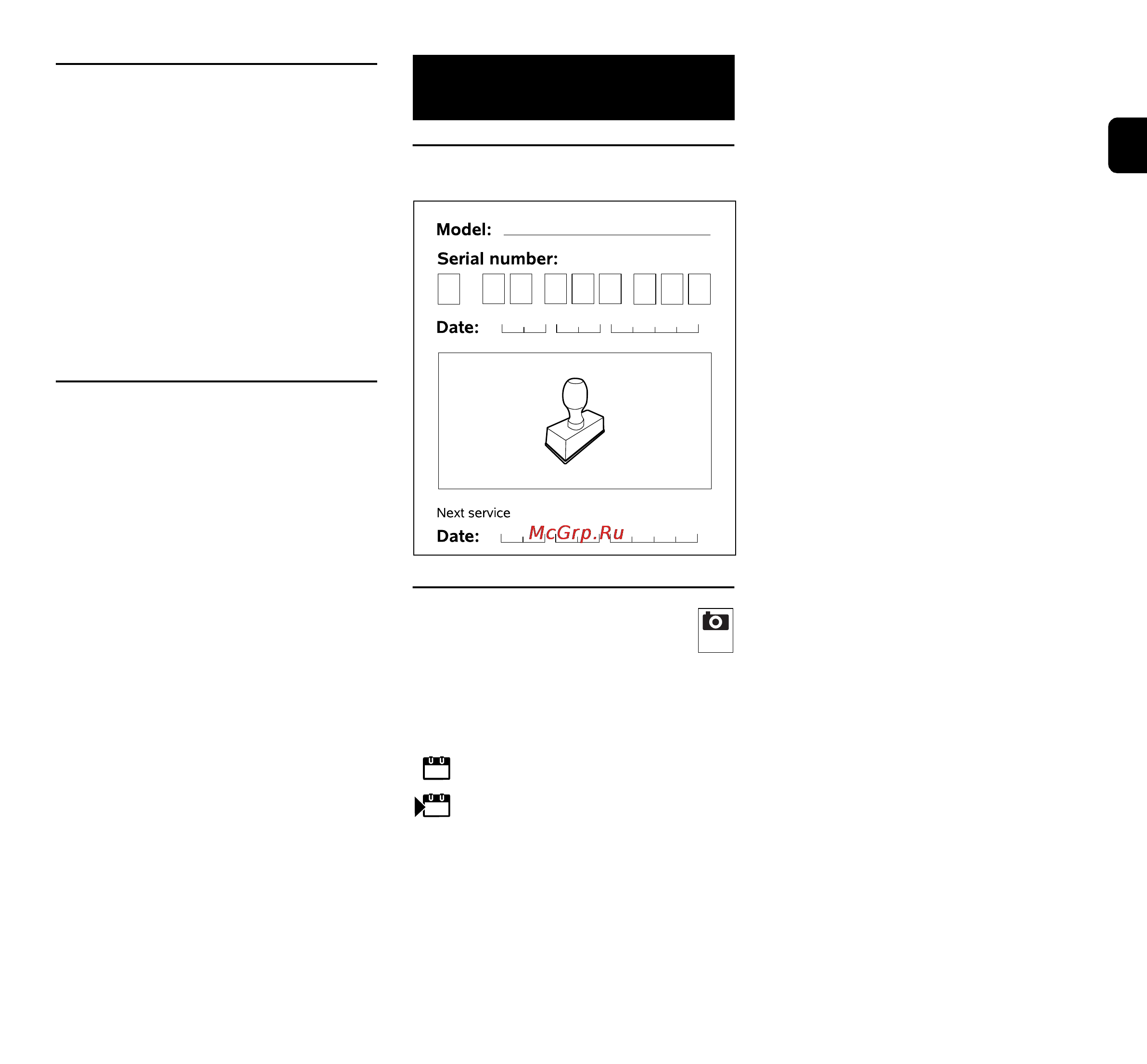 Viking MA 443 C [63/337] Handover confirmation
