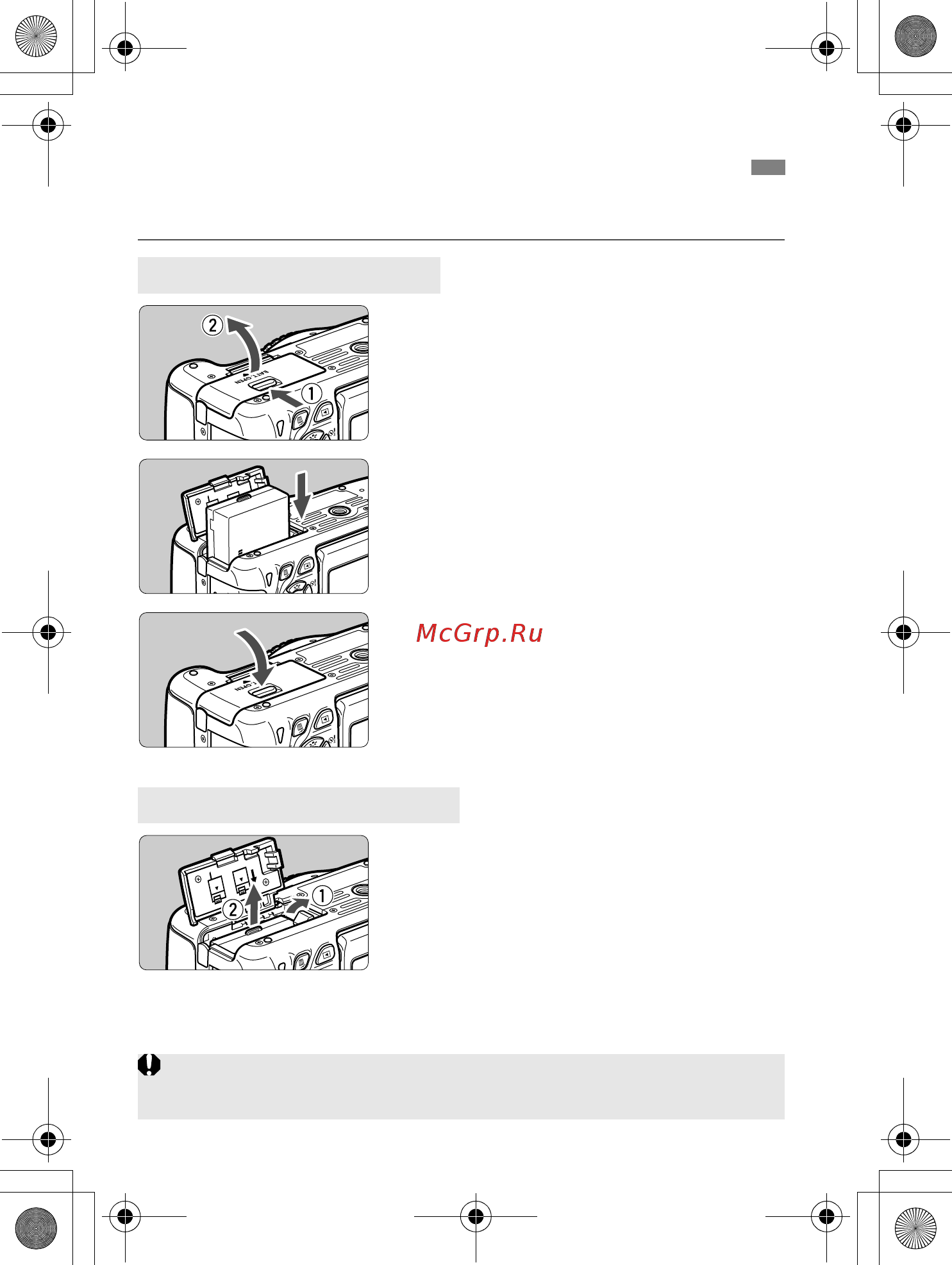 Sony 650D 18-135IS [28/372] Установка и извлечение аккумулятора