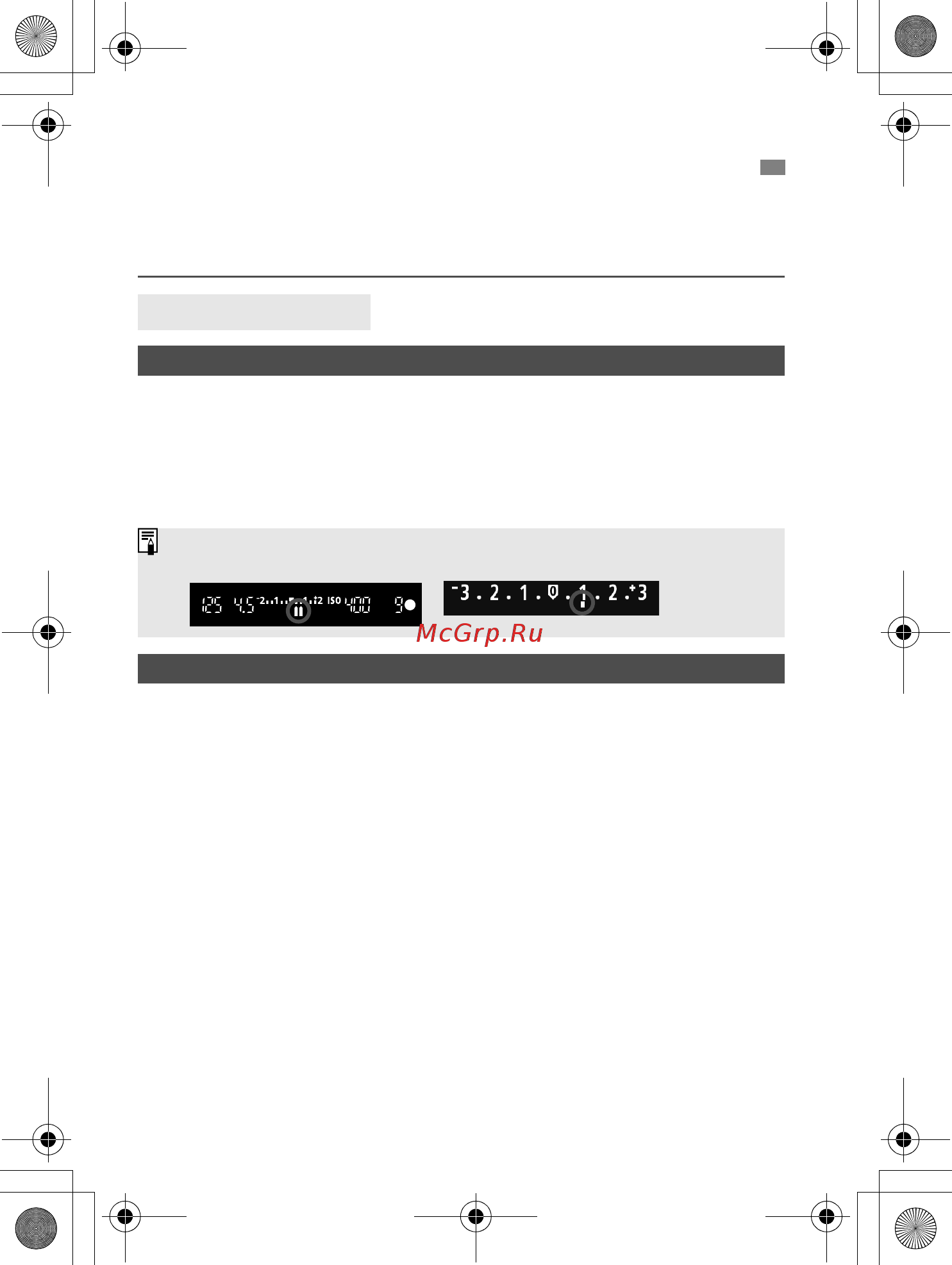 Sony 650D 18-135IS [292/372] Настройки пользовательских функци