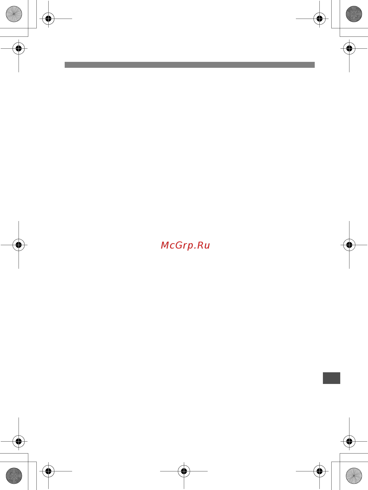 Sony 650D 18-135IS [339/372] About mpeg 4 licensing