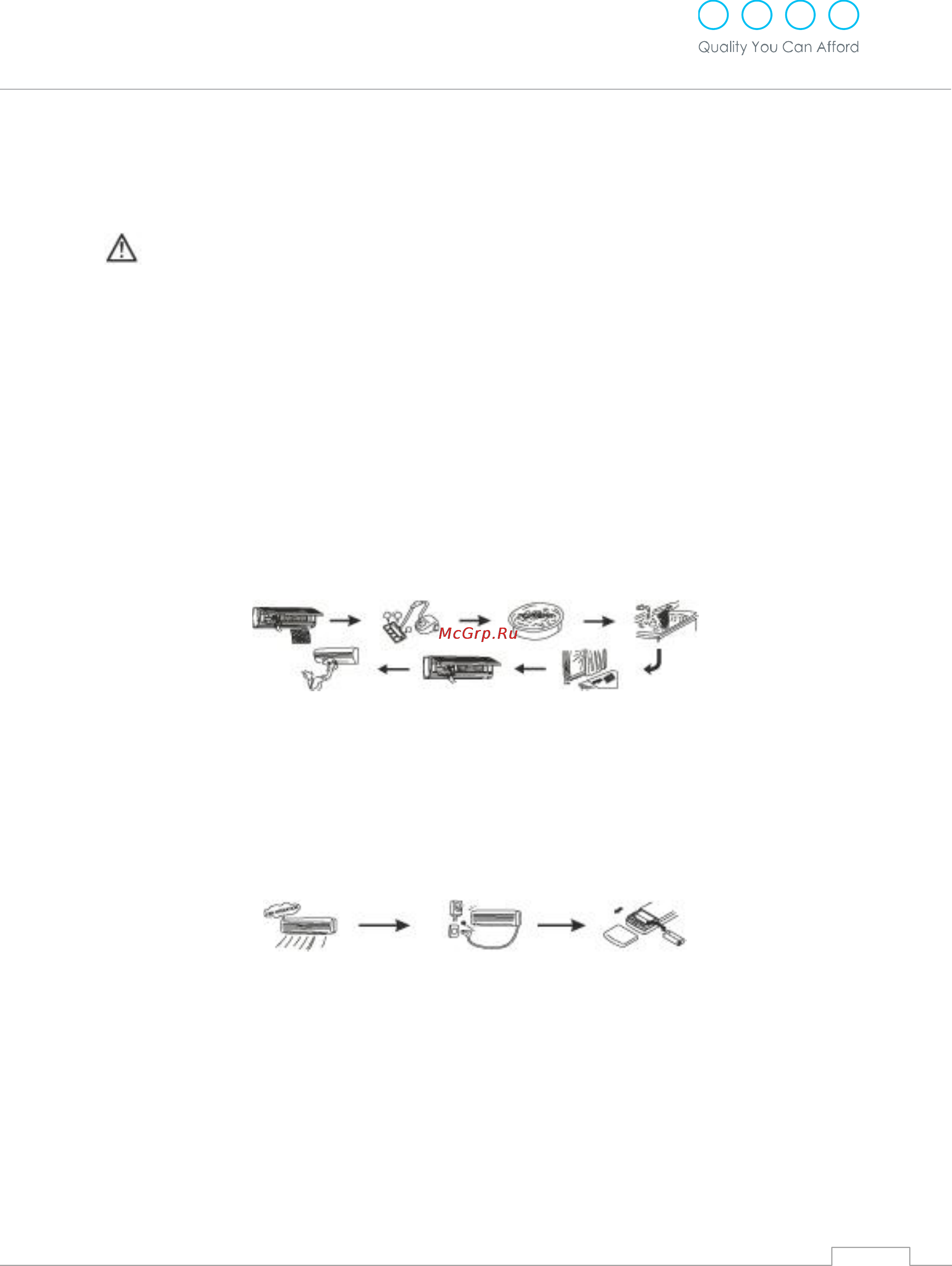 Korting KACS09HG-S [11/22] Уход и обслуживание