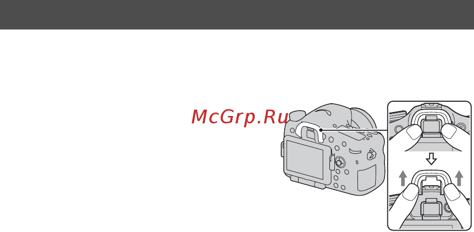 Sony SLT-A77Q+1650 [92/546] Настройка камеры