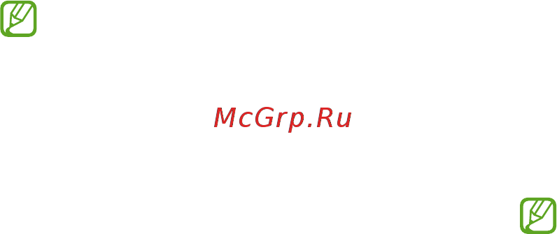 Samsung Galaxy Note 10.1 GT-N8000 64Gb White [15/32] Отправка и прием сообщений