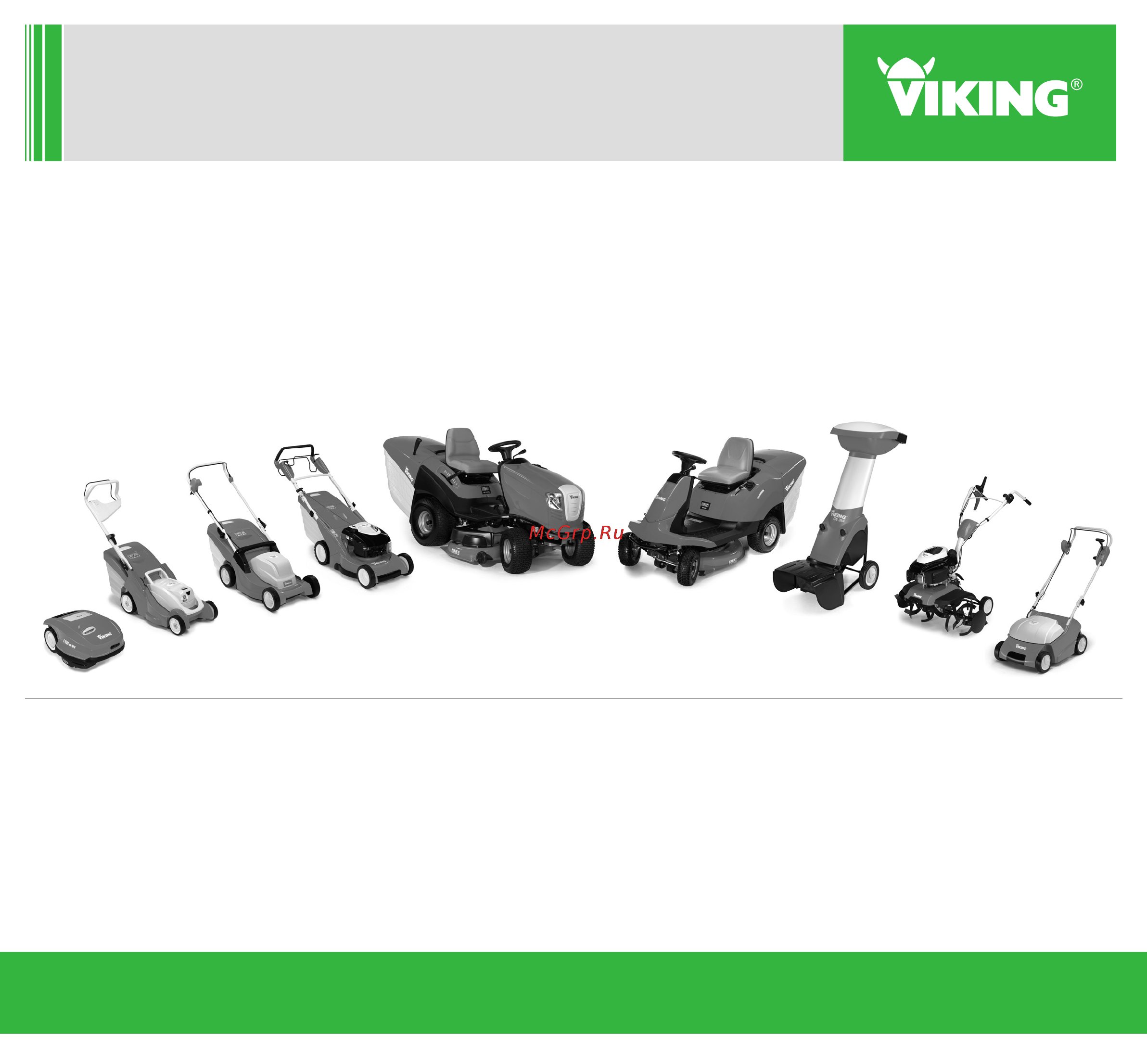 Viking MB 248 T Инструкция по эксплуатации онлайн [346/346] 71114