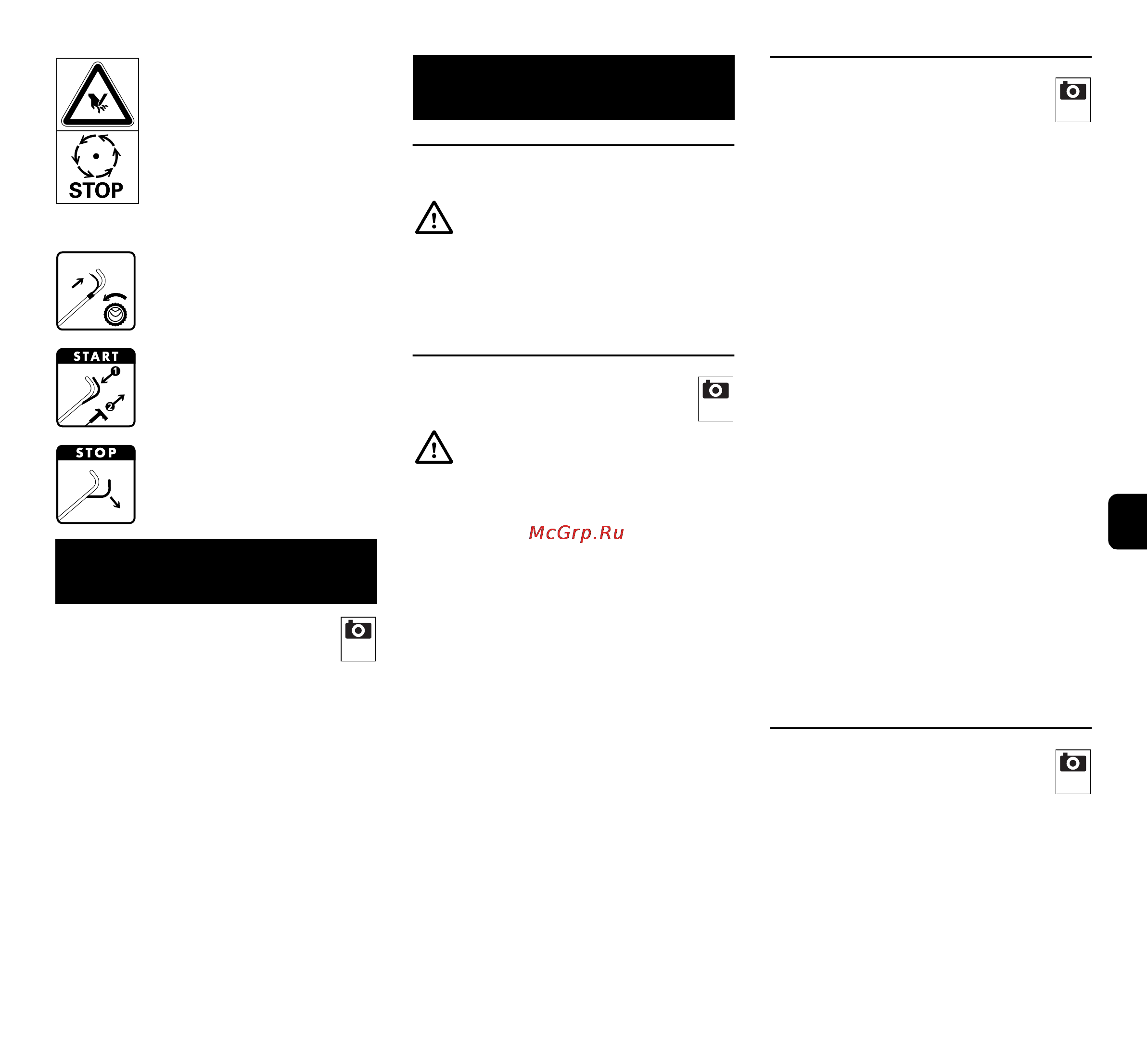 Viking MB 253 T [149/392] De en fr pl sl tr hu hr lv lt ro ru bg uk sr