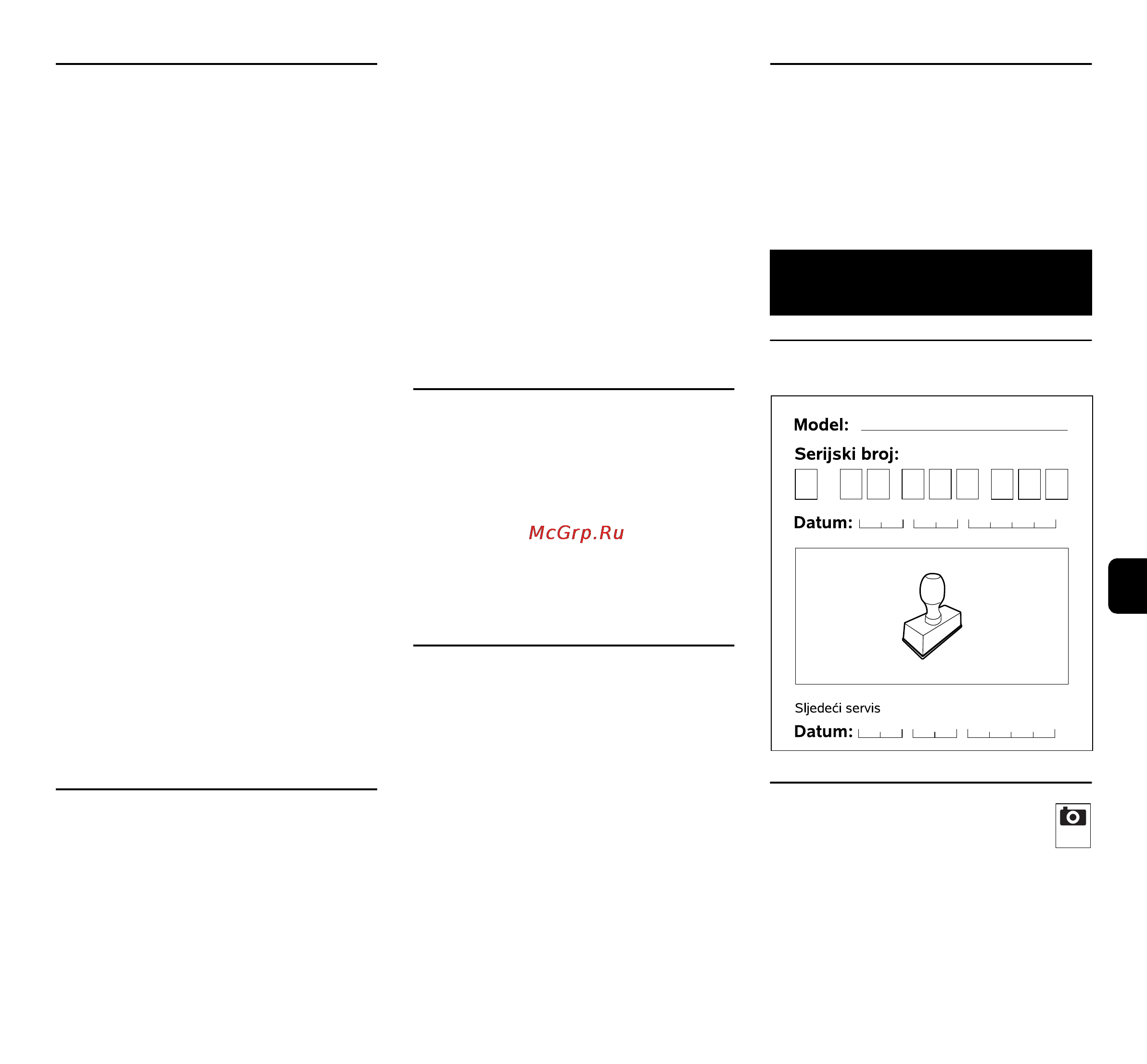 Viking MB 253 T [175/392] De en fr pl sl tr hu sr lv lt ro ru bg uk hr