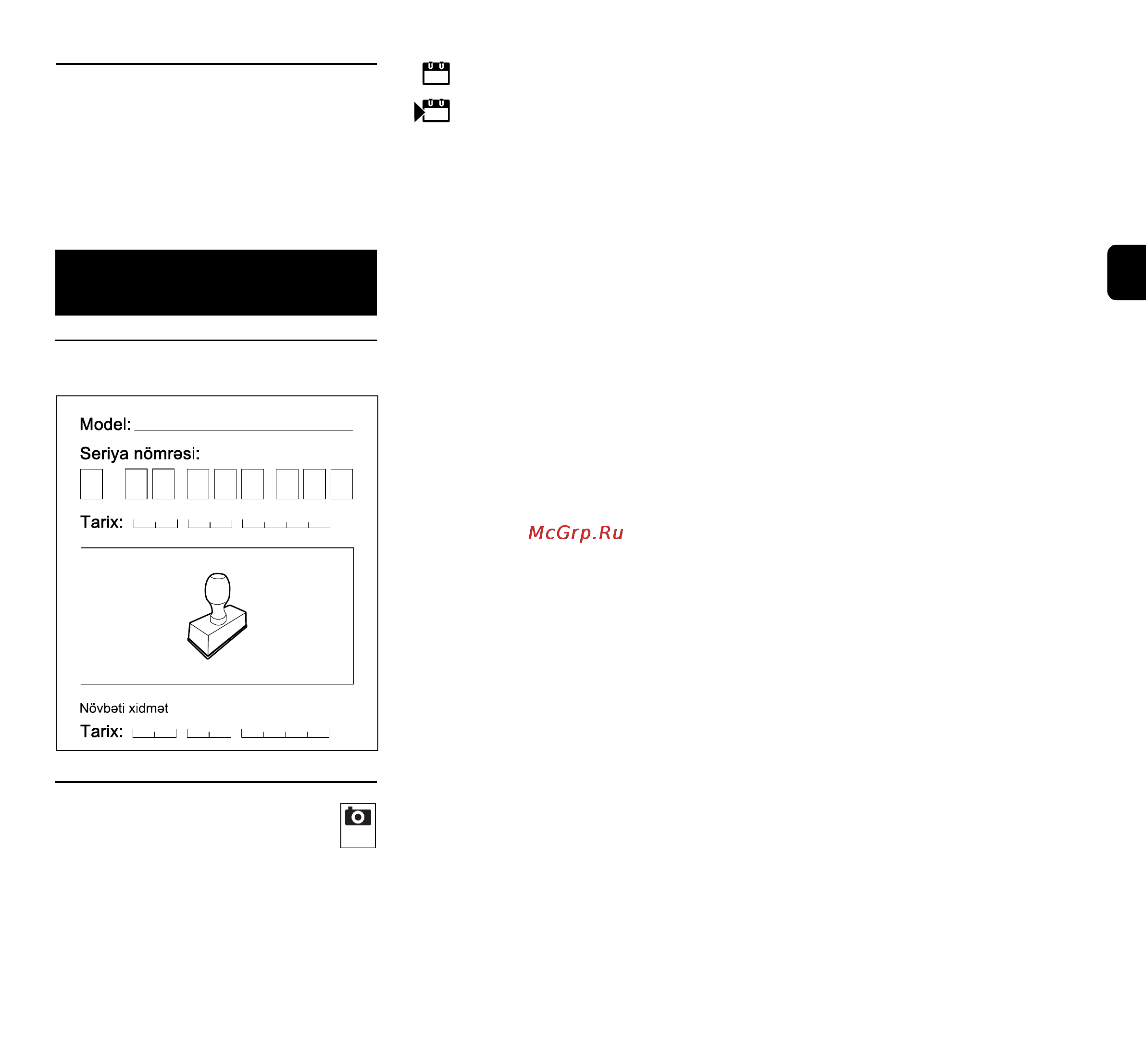Viking MB 253 T [369/392] Xidm ə t planı 19 xidm ə t planı 19 xidm ə t planı 19 xidm ə t planı