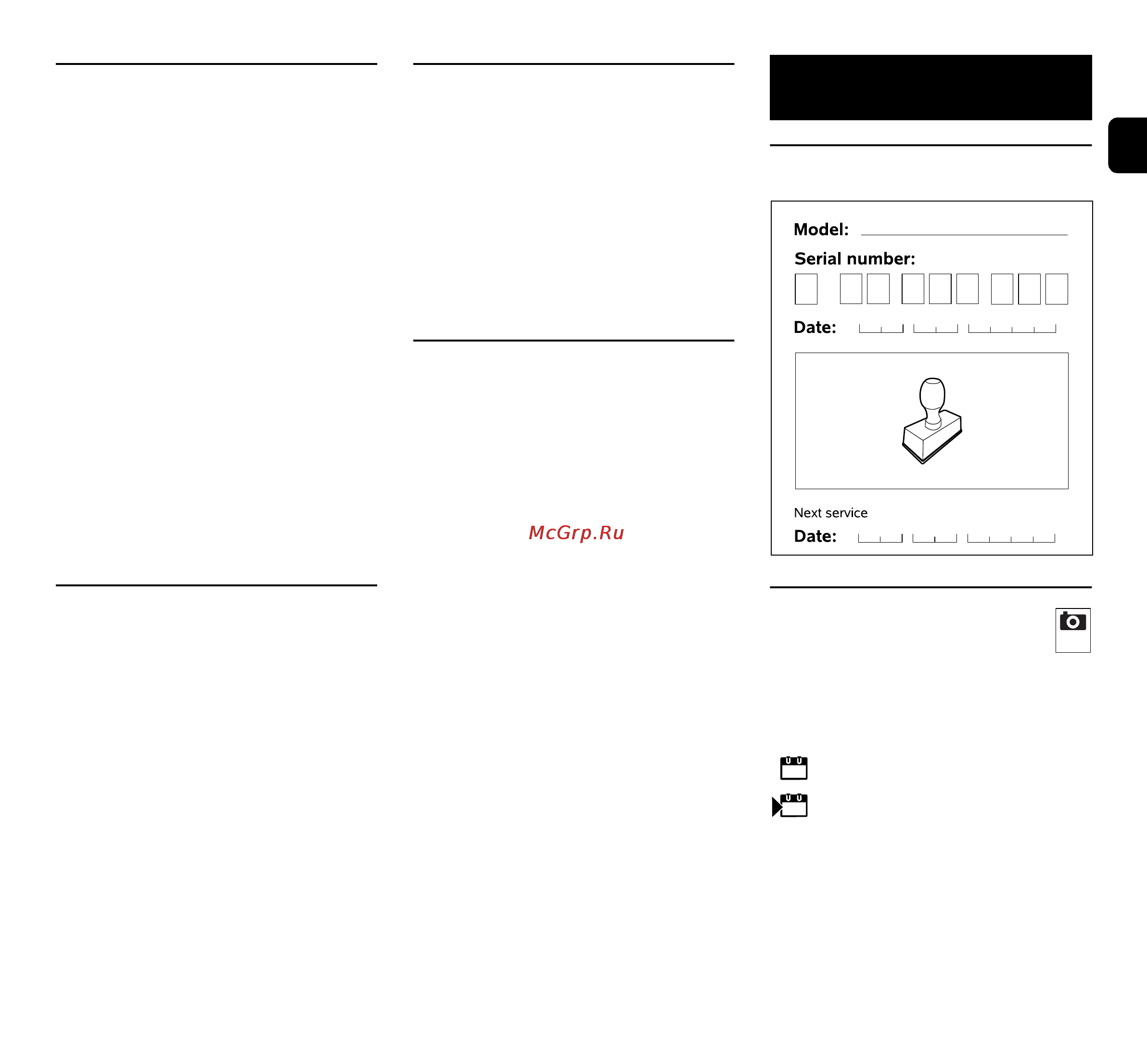 Viking MB 253 T [45/392] Handover confirmation