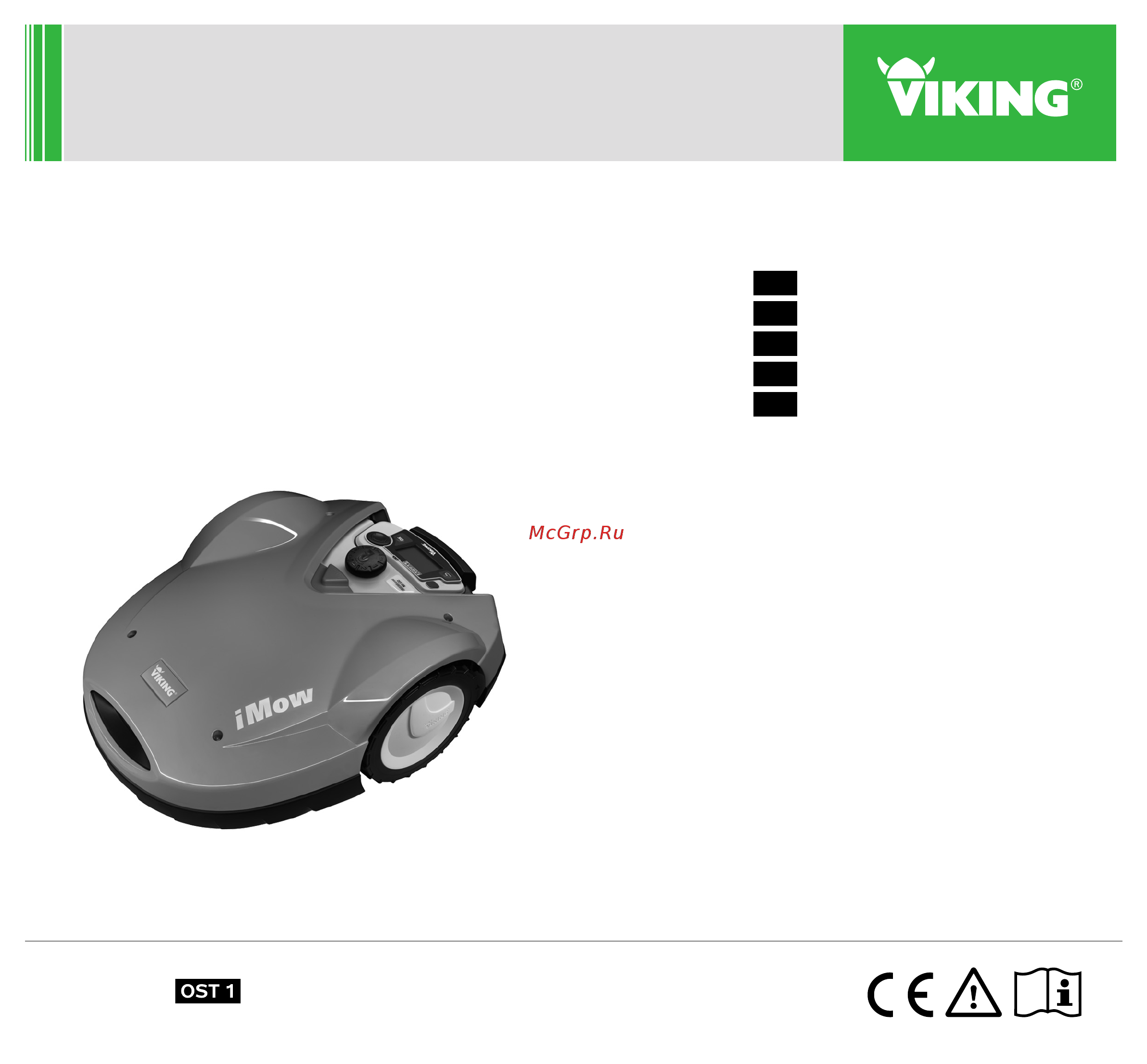 Viking MI 632 P Инструкция по эксплуатации онлайн