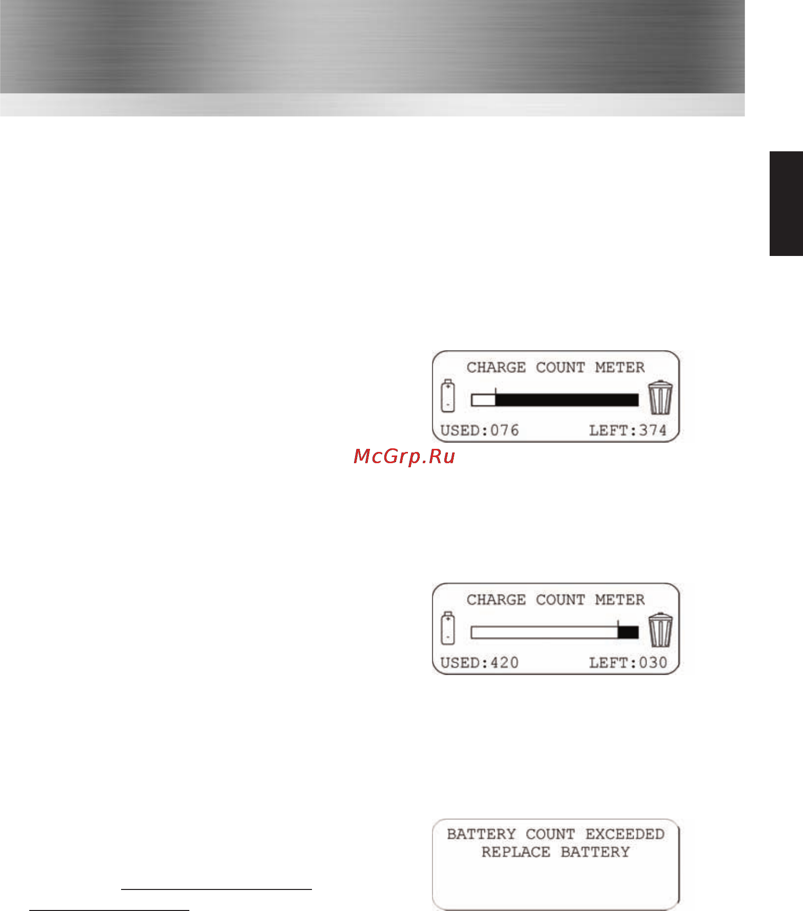 Entel HX422S [5/26] Battery care information