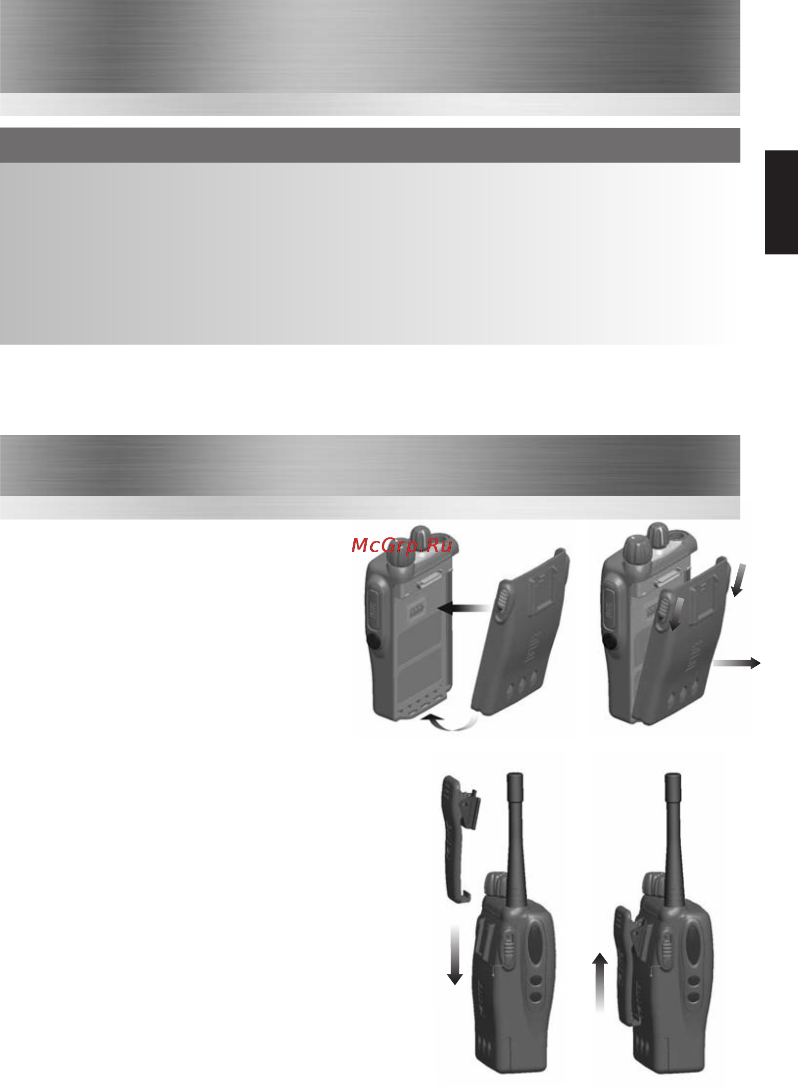 Entel HX422S [7/26] Optional accessories