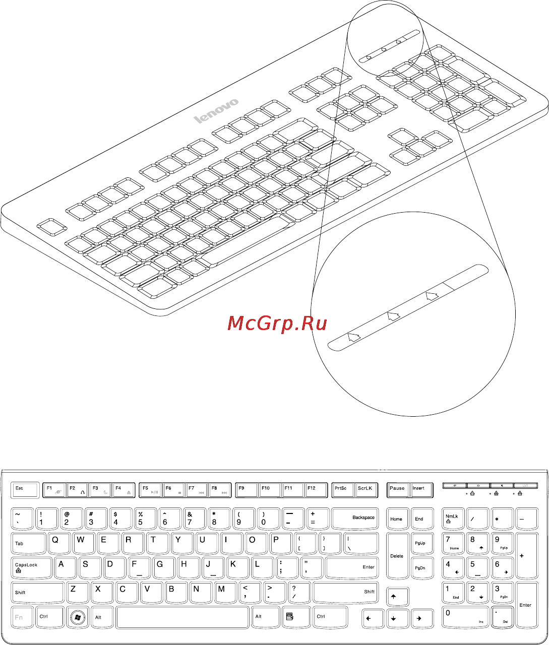 Lenovo H415 A8 3850 530 2G [20/39] Проводная клавиатура только в некоторых моделях