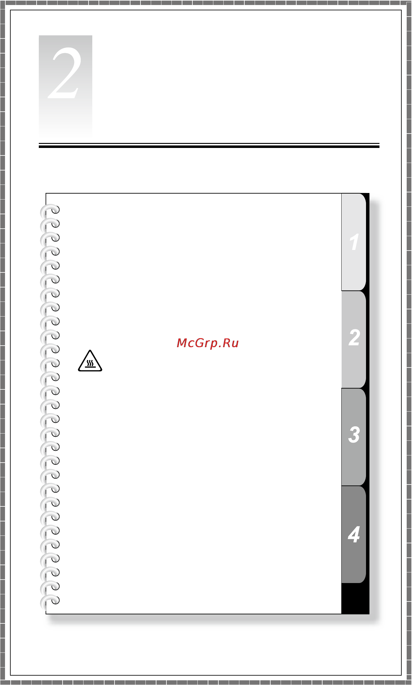 Lenovo IdeaCentre H415 57306513 [22/39] Работа с программой rescue system