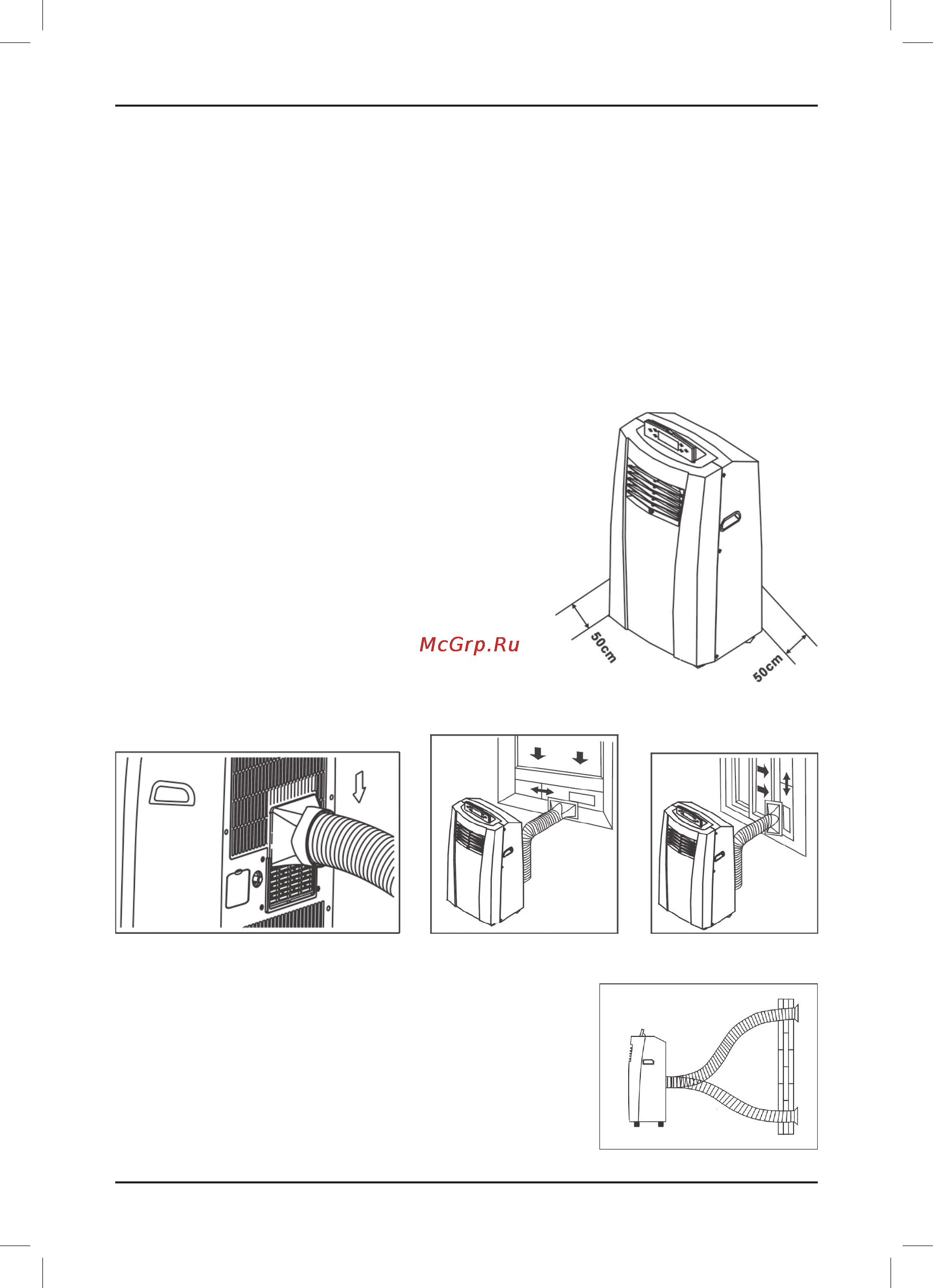 Korting KACM115HC-W [4/12] Монтаж