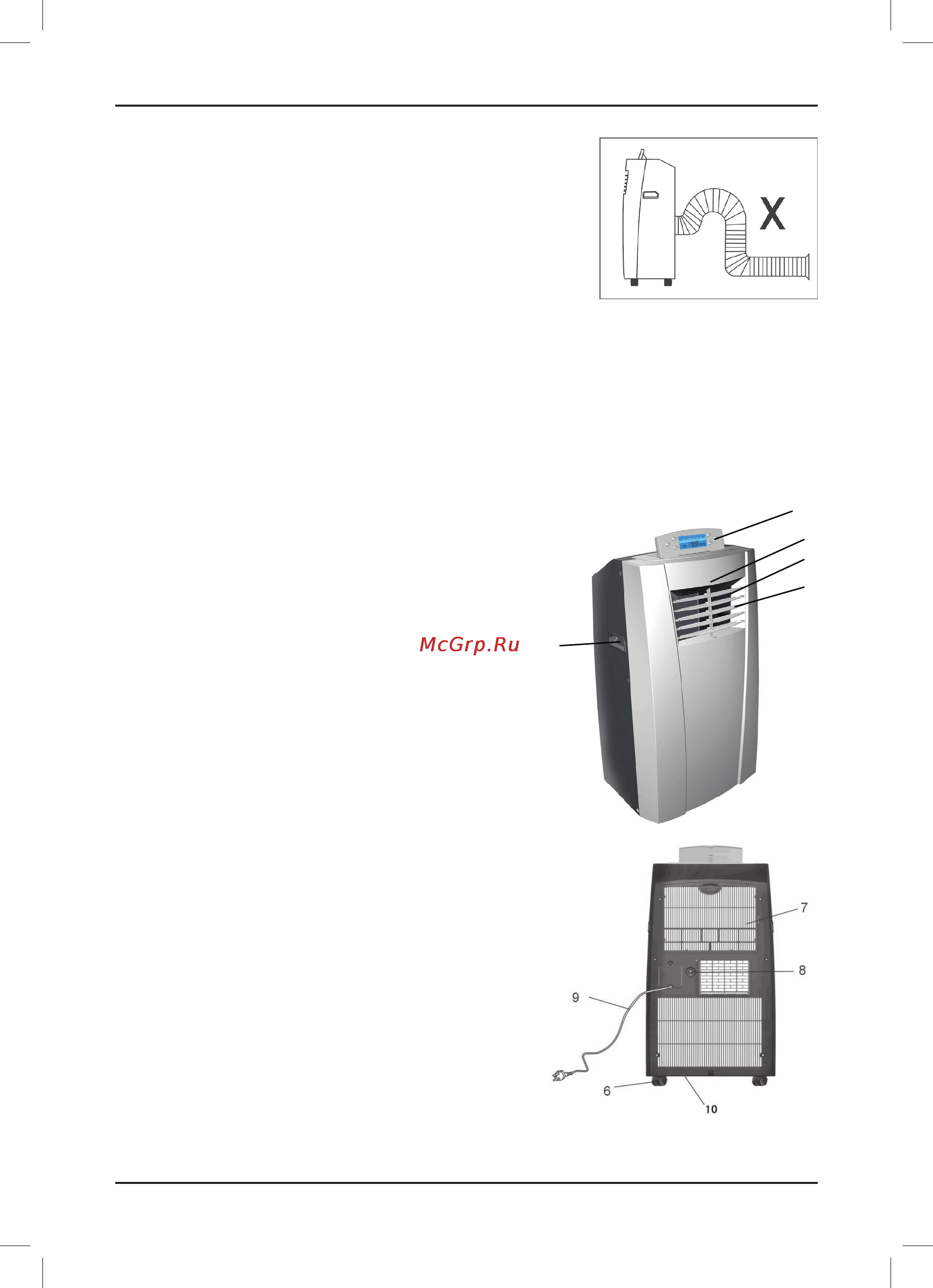 Korting KACM112HC-W [5/12] Вид сзади