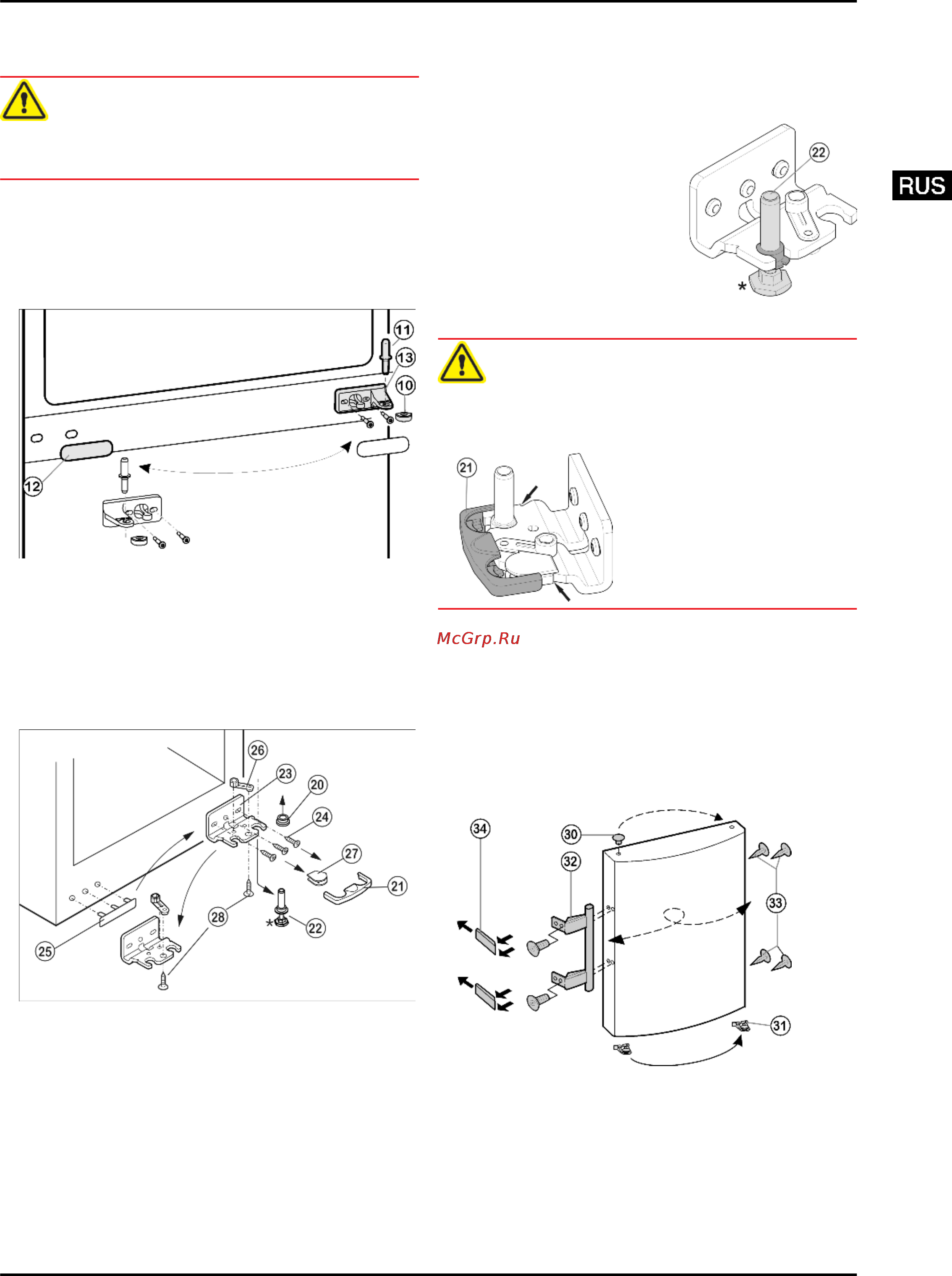 Liebherr CUNesf 3923-21 [5/14] Ввод в работу