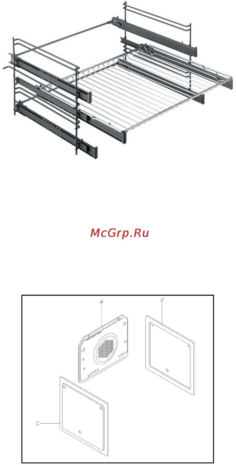 Korting OKB9113CFX Инструкция по эксплуатации онлайн [18/44] 71164