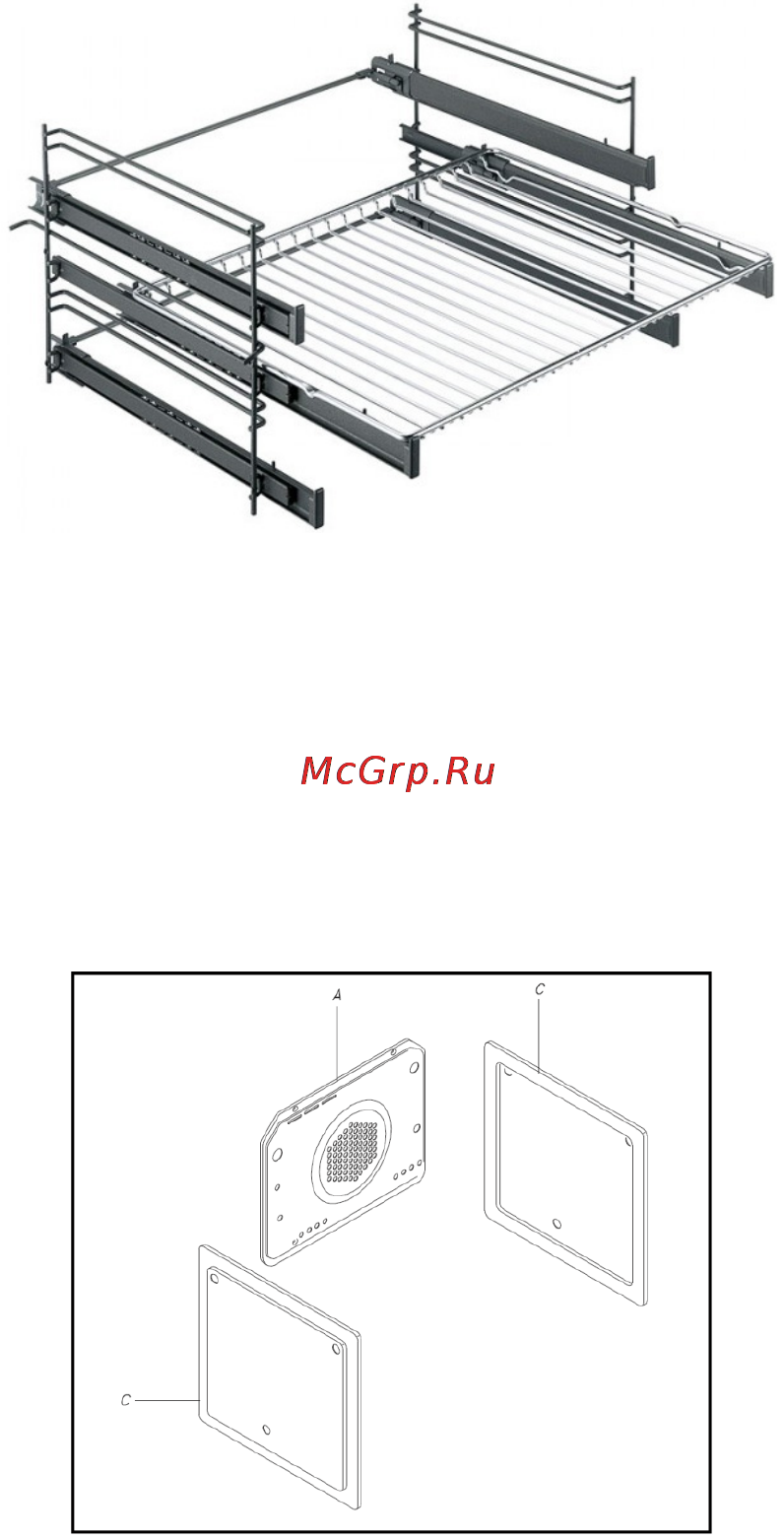 Korting OKB9113CFX [39/44] Self cleaning panels