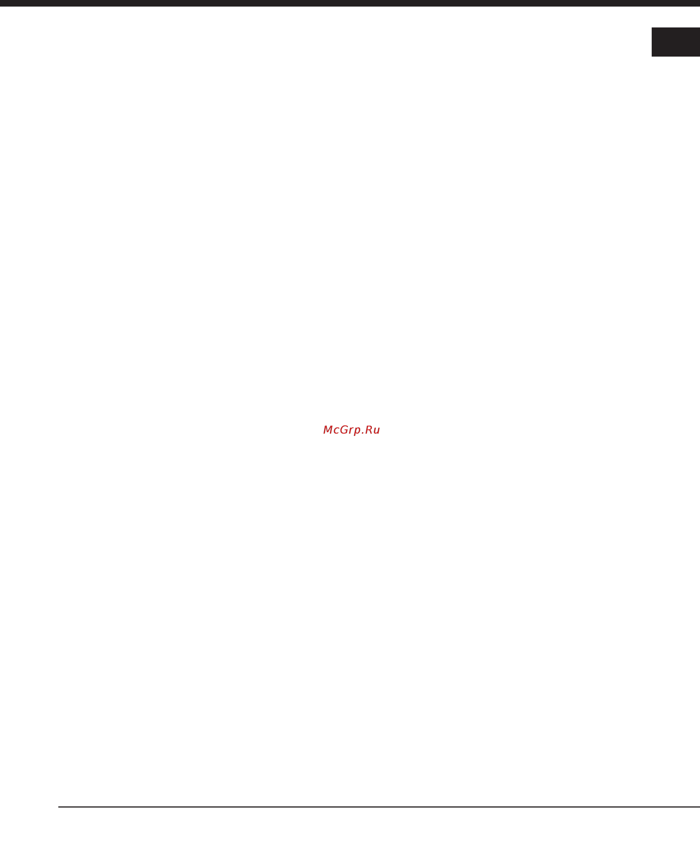 Hotpoint-Ariston AH 50.1 T X /HA [9/12] Эксплуатация