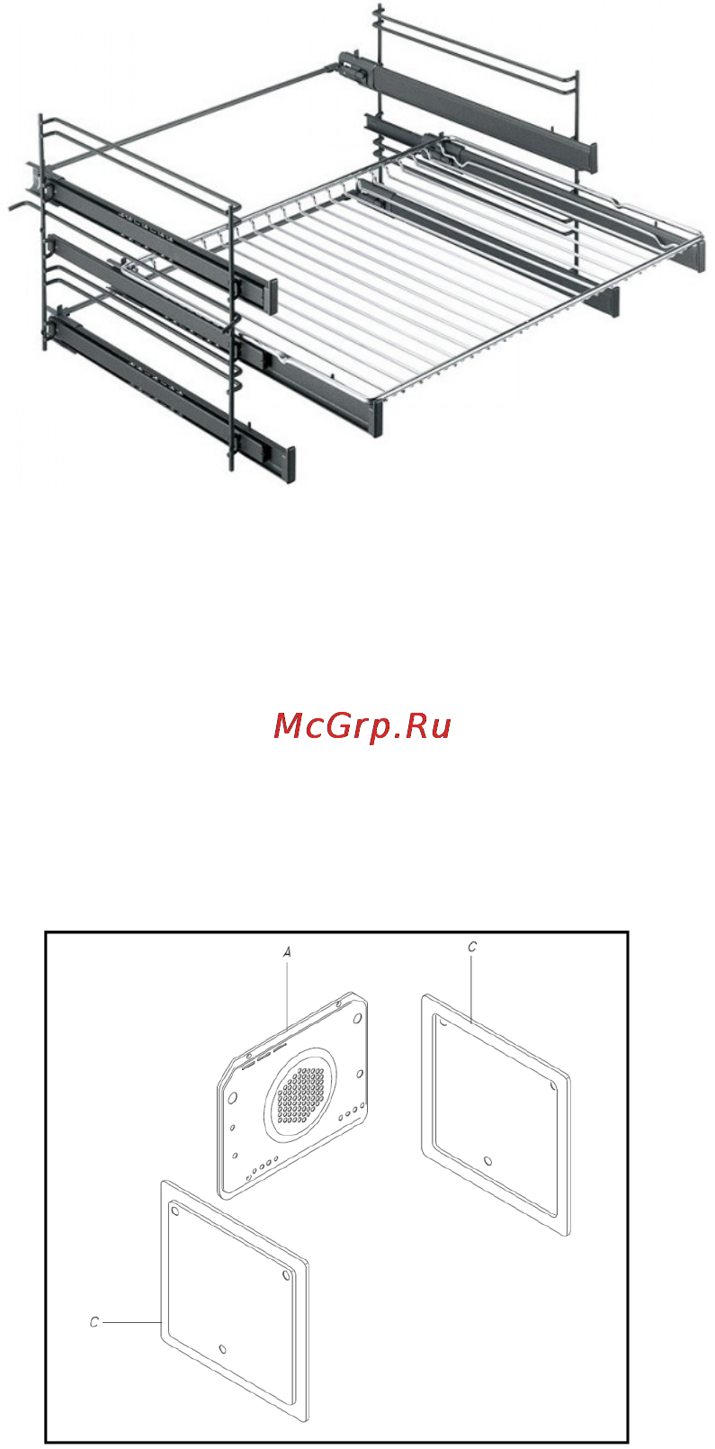 Korting OEG771CFX Инструкция по эксплуатации онлайн [16/40] 71179