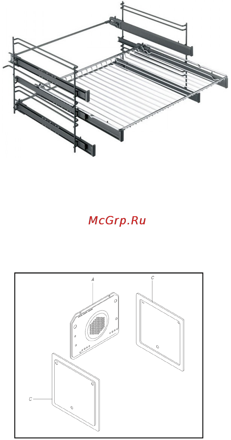 Korting OGG540CFX [36/40] Self cleaning panels