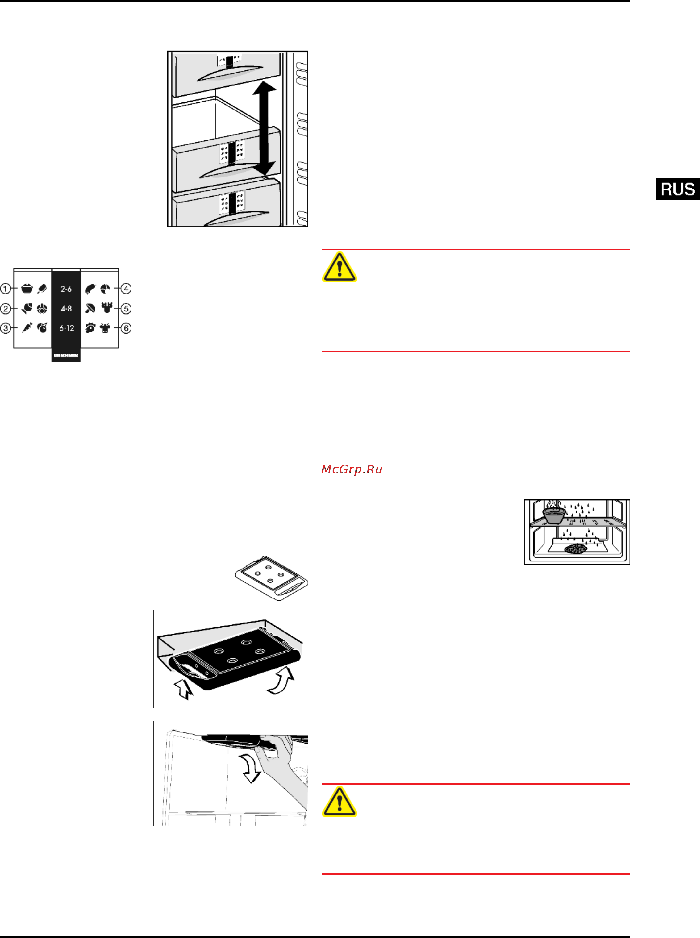 Liebherr ICS 3113-21 [11/16] Variospace