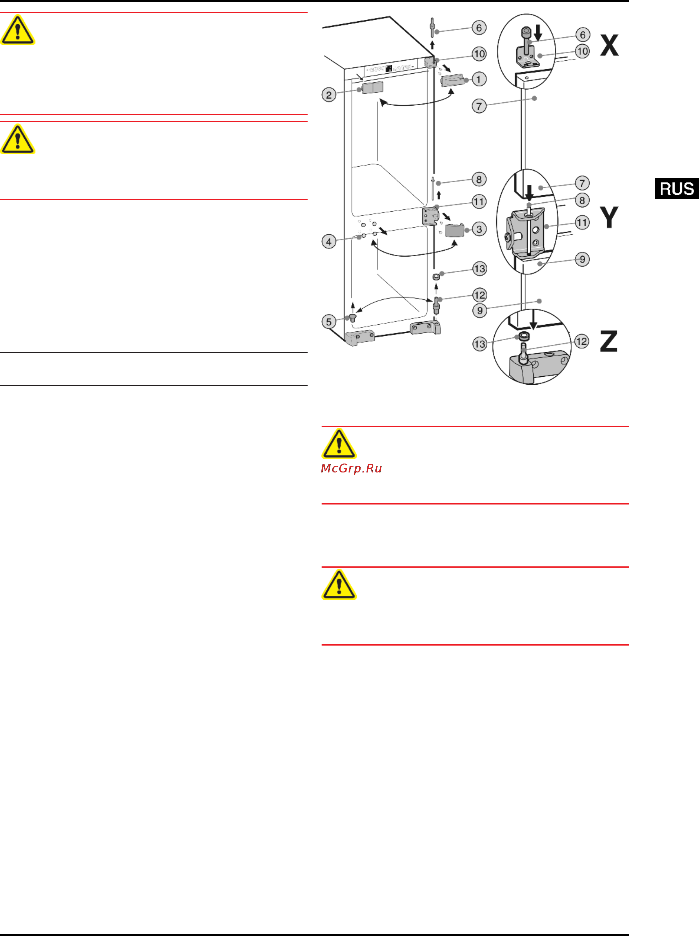 Liebherr ICS 3113-21 [5/16] Ввод в работу