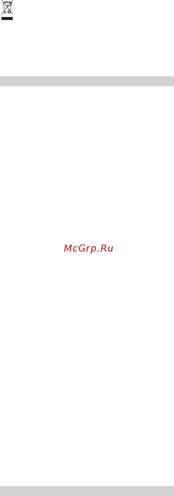 Maunfeld MPR 29 O [23/44] Asennusohjeita