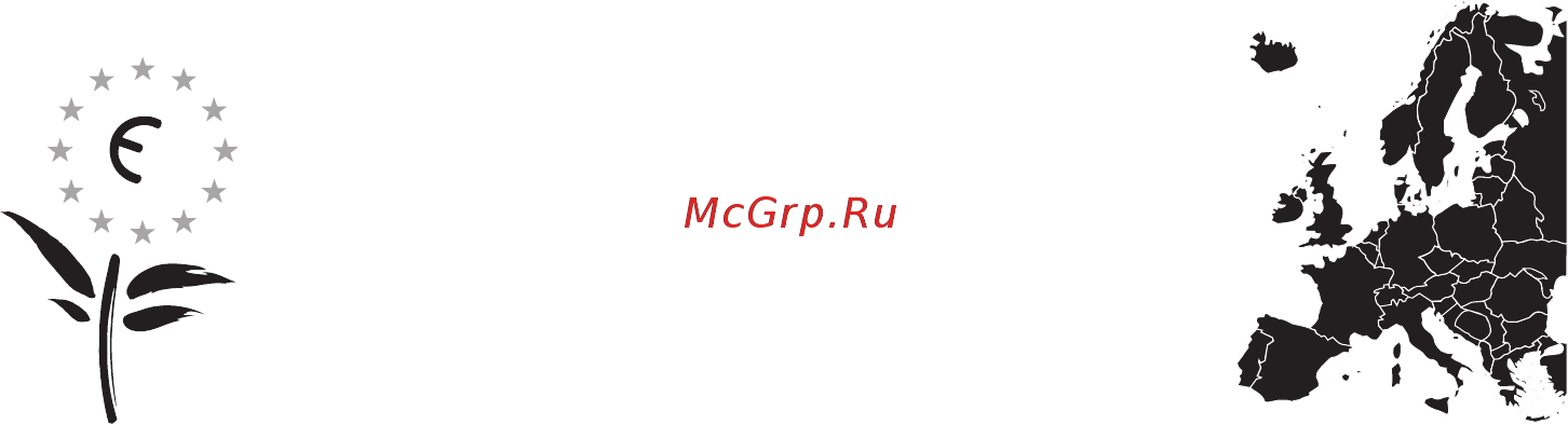 Korting HK3002B Инструкция по эксплуатации онлайн [44/44] 71184