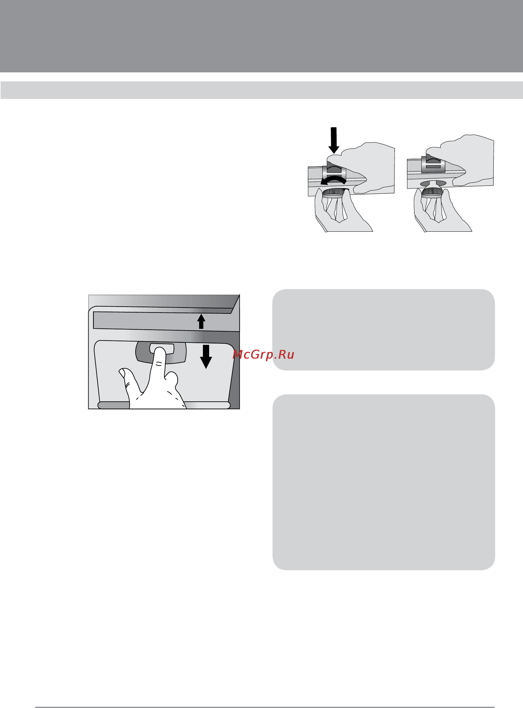 Krona Aida Silent 600 Inox 5P [11/16] Вытяжки кухонные