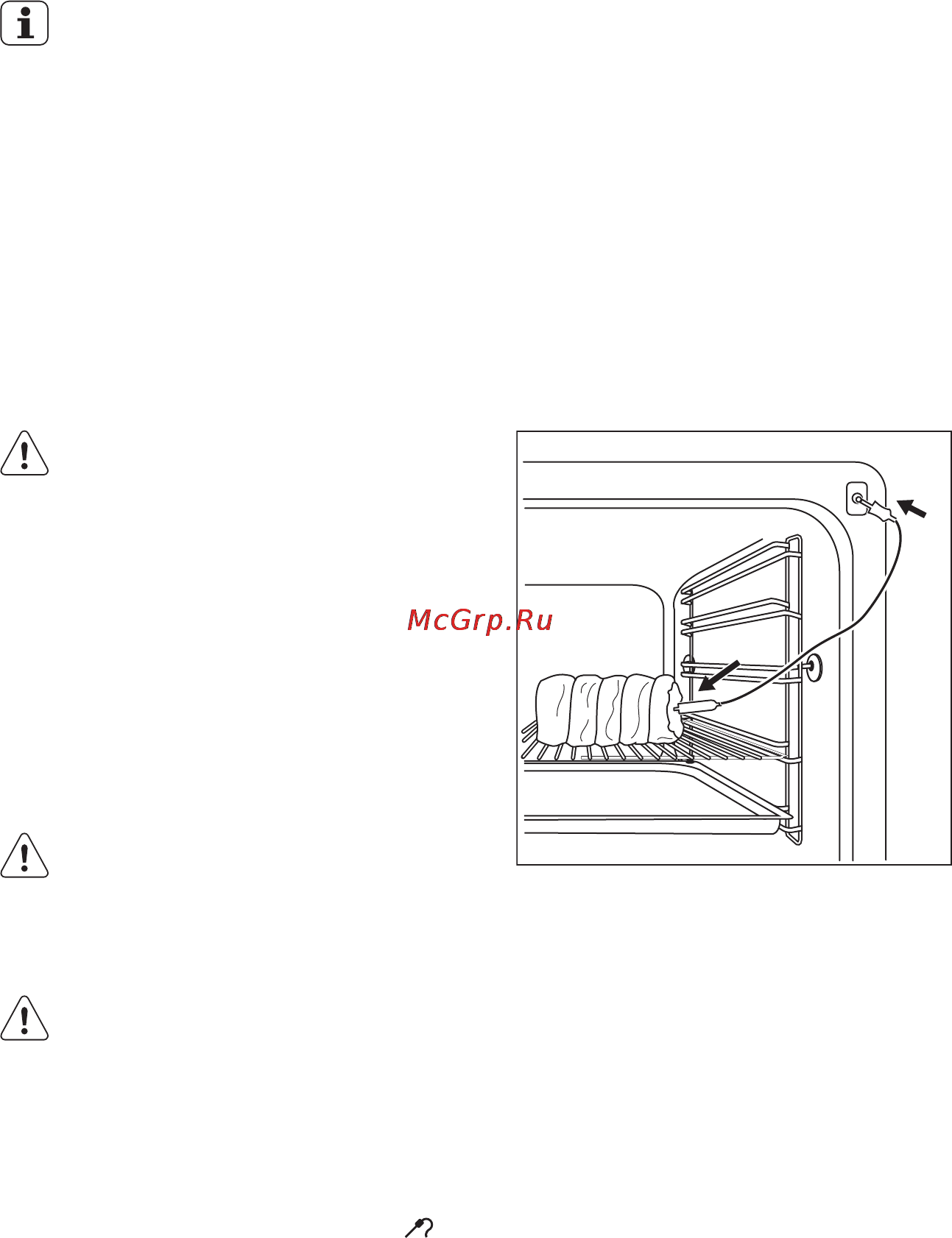 Electrolux EOB3311AOX [10/32] Функции часов