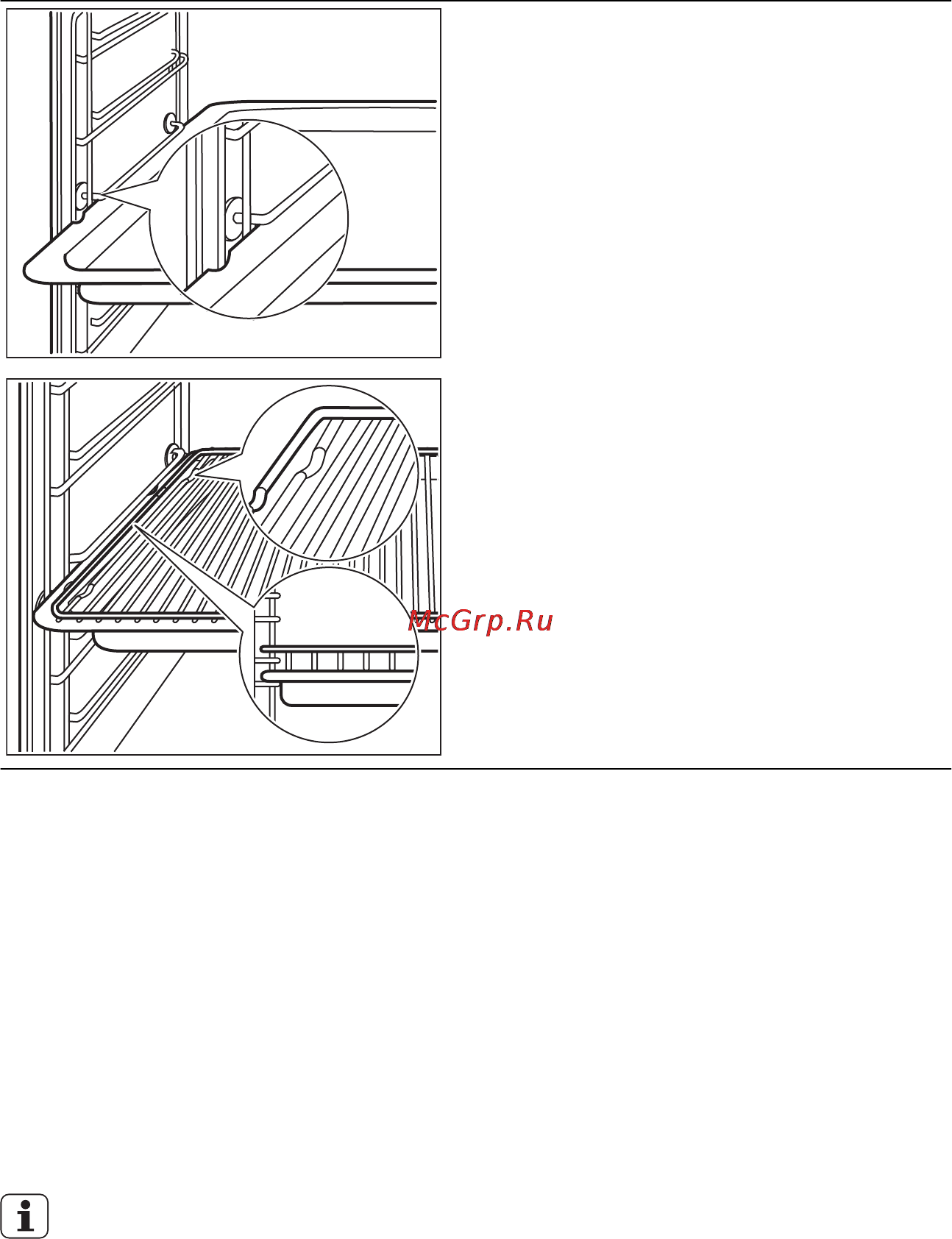 Electrolux EOB3311AOX [11/32] Выпечка