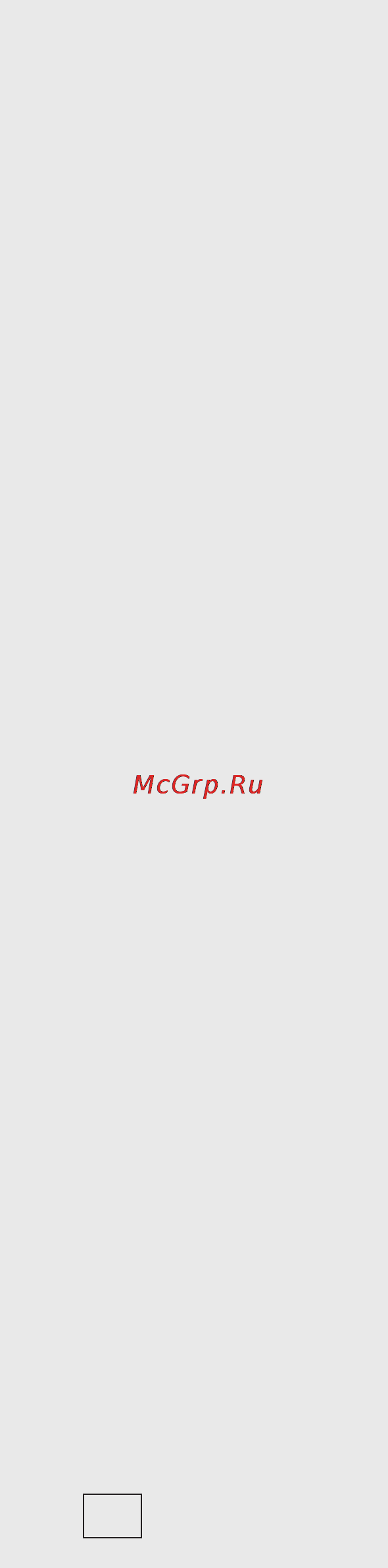 Korting HI6400B Инструкция по эксплуатации онлайн [8/28] 71209