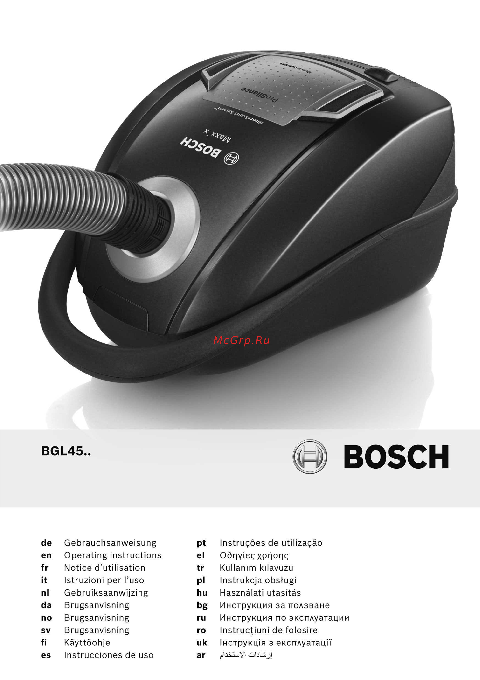 Bosch BGL452131 Инструкция по эксплуатации онлайн