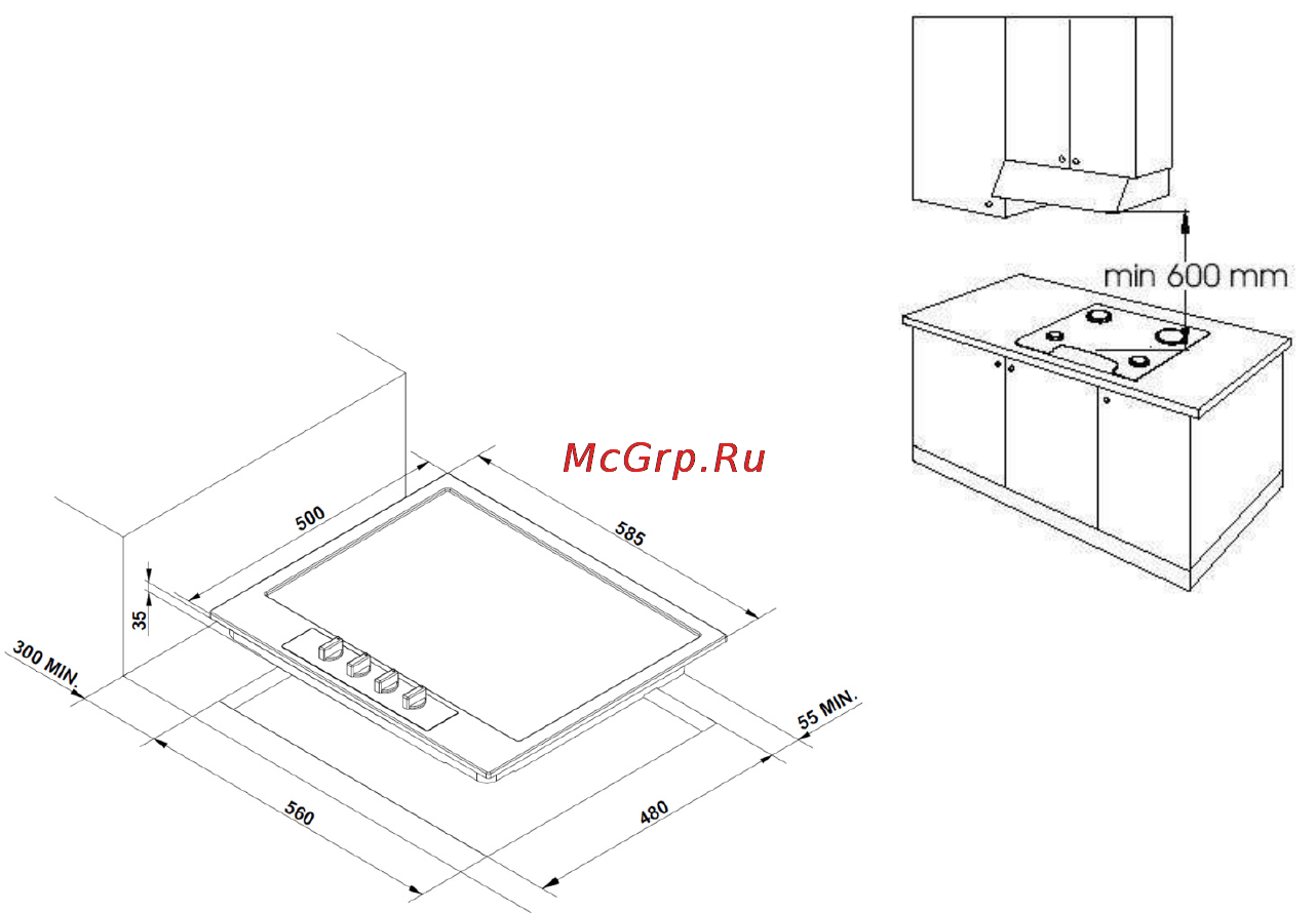 Korting HG675X Инструкция по эксплуатации онлайн [6/32] 71223