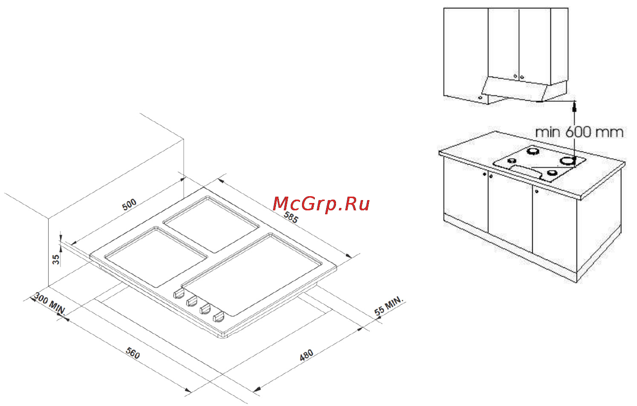 Korting HG695CTN [20/32] Installation