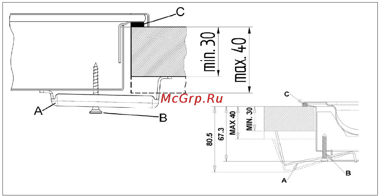 Korting HG695CX Инструкция по эксплуатации онлайн [8/32] 71233