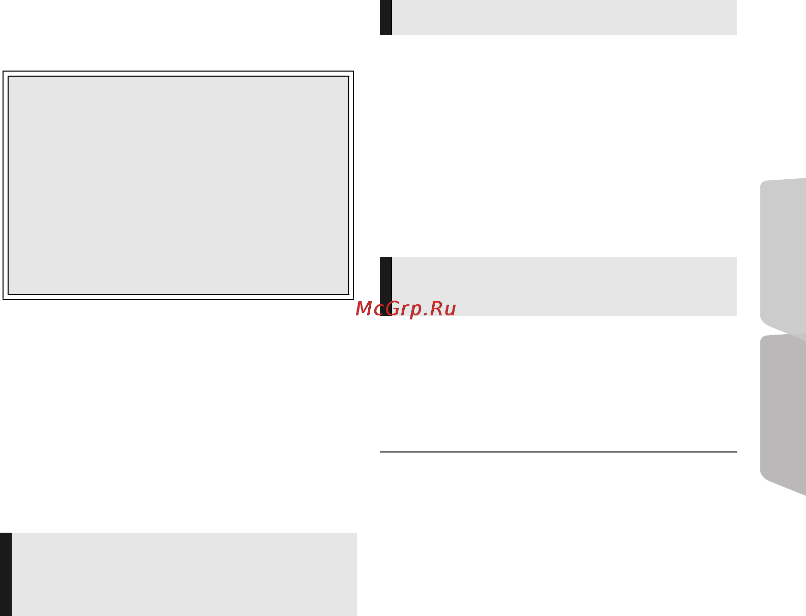 Panasonic SC-BTT790EEK [27/58] Viera link hdavi control
