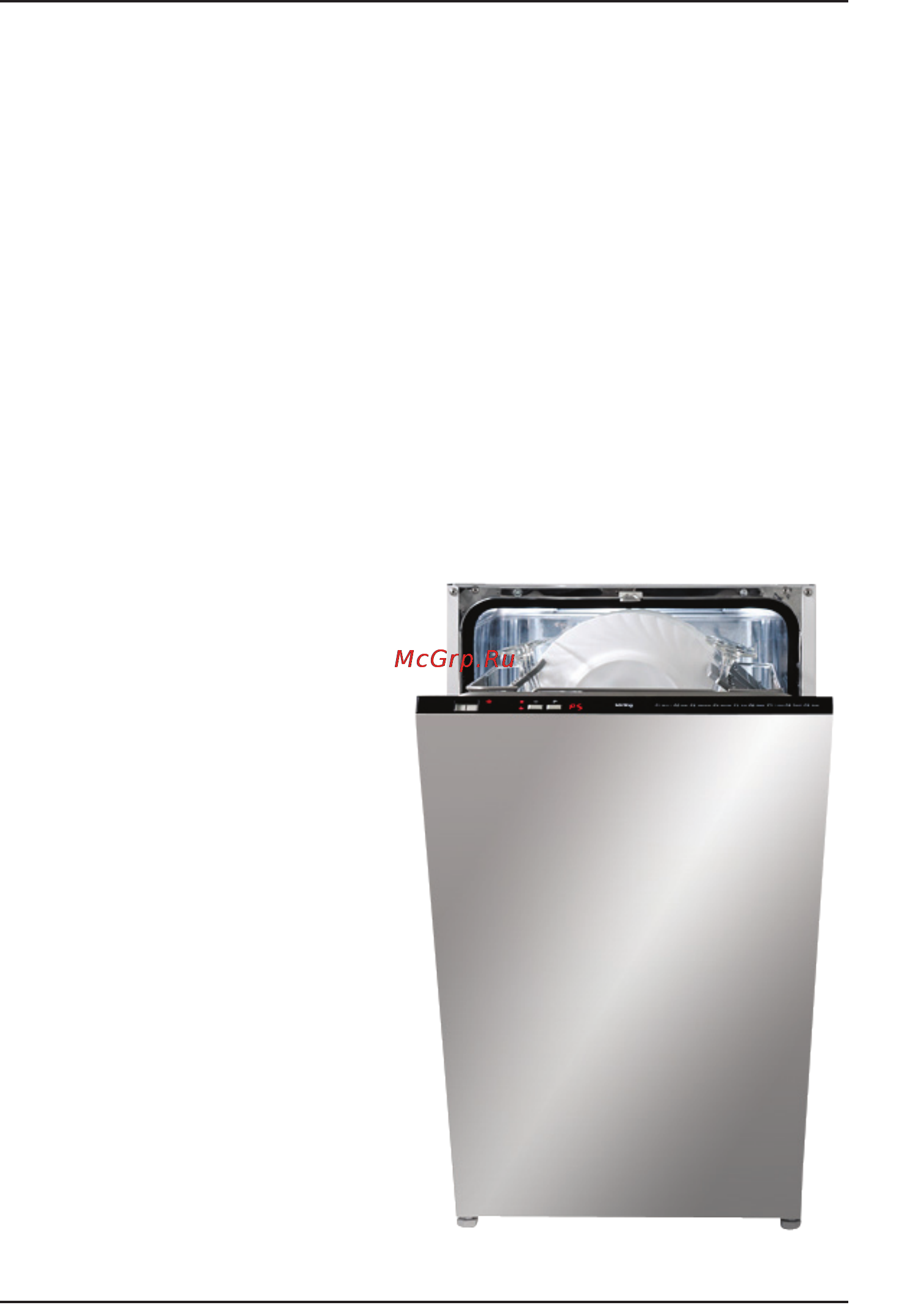 Korting KDI6030 [2/36] Прежде чем обратиться в сервисный центр