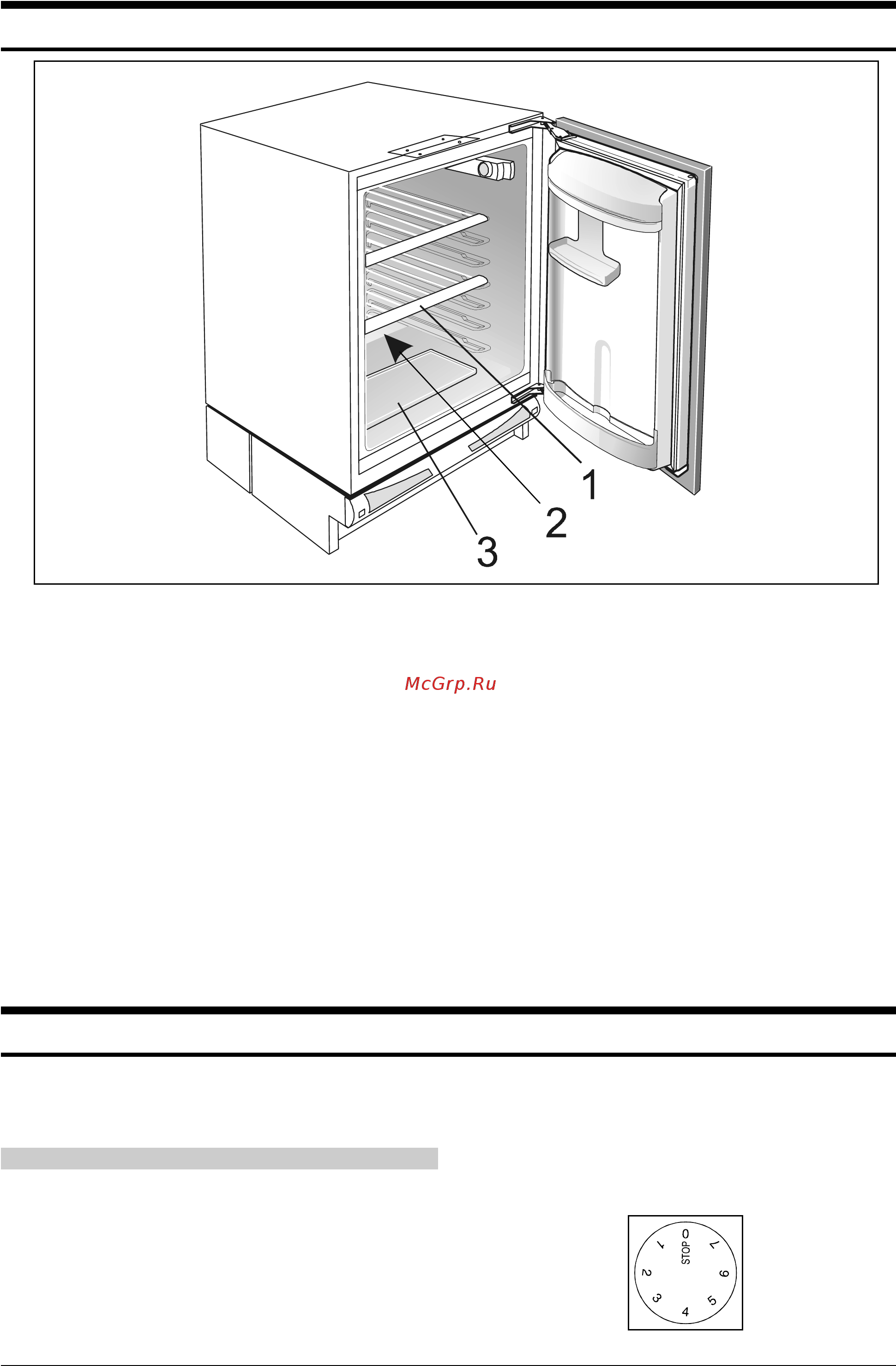 Korting KSI8250 [3/6] Описание аппарата