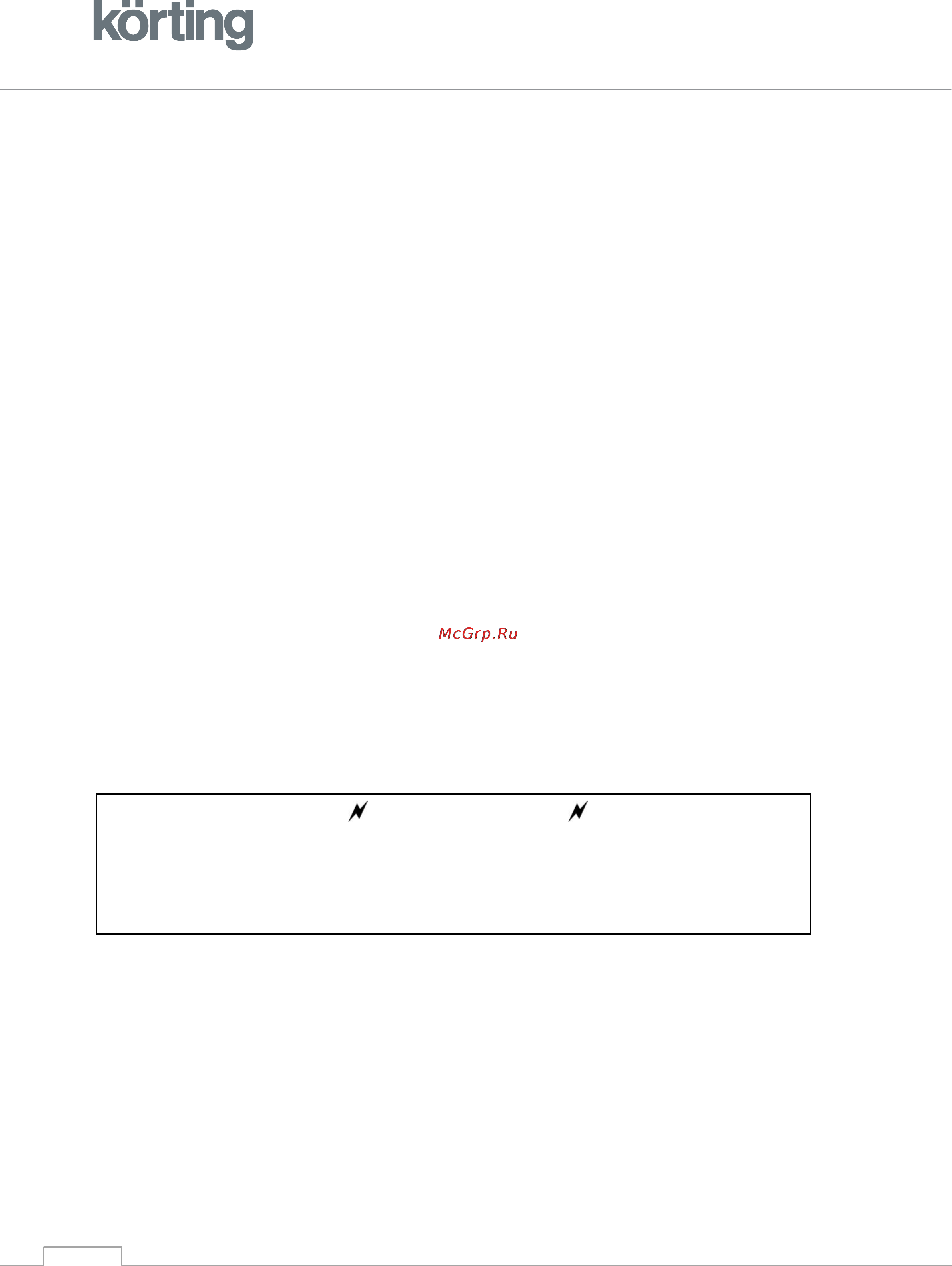 Korting KS50A-WOOD [4/8] Предупреждение