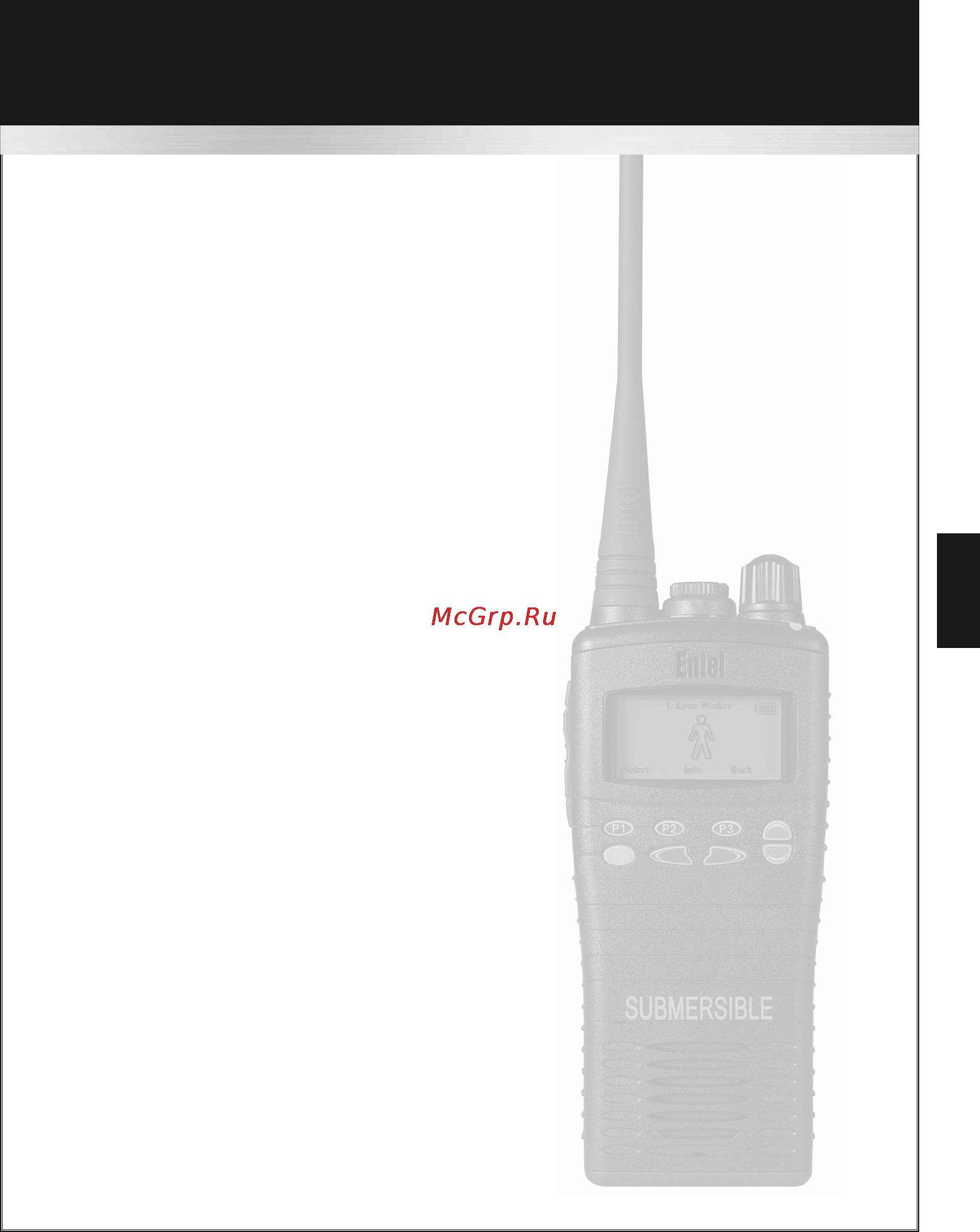 Entel HT795T [11/18] Ht705 715 725 785 u