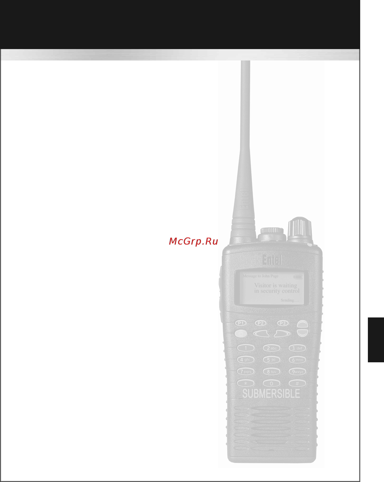 Entel HT735T [15/18] Ht716t 726t 786t u