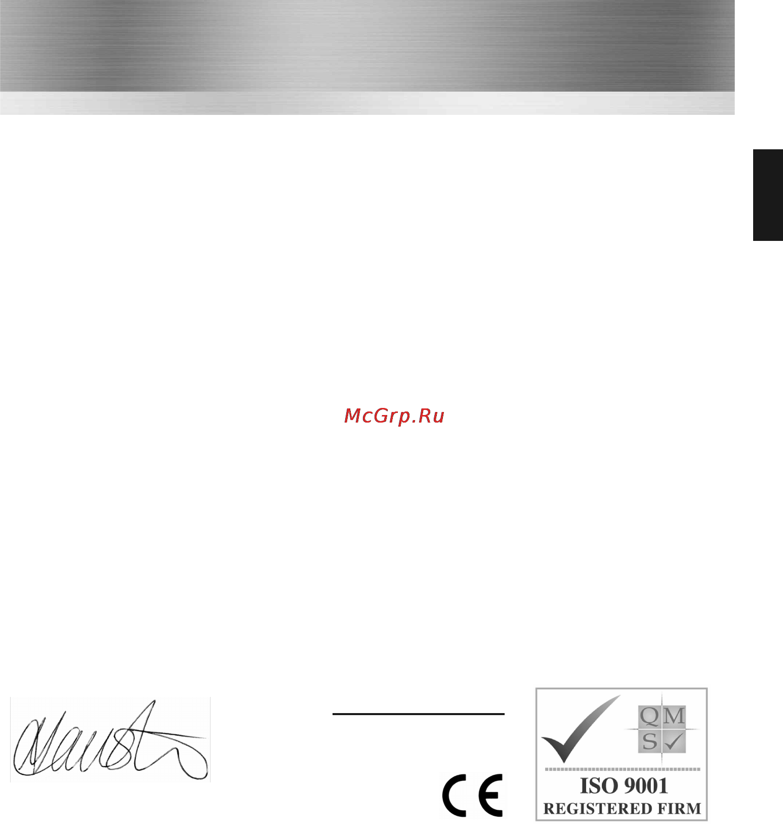 Entel HT762T [3/18] Certification