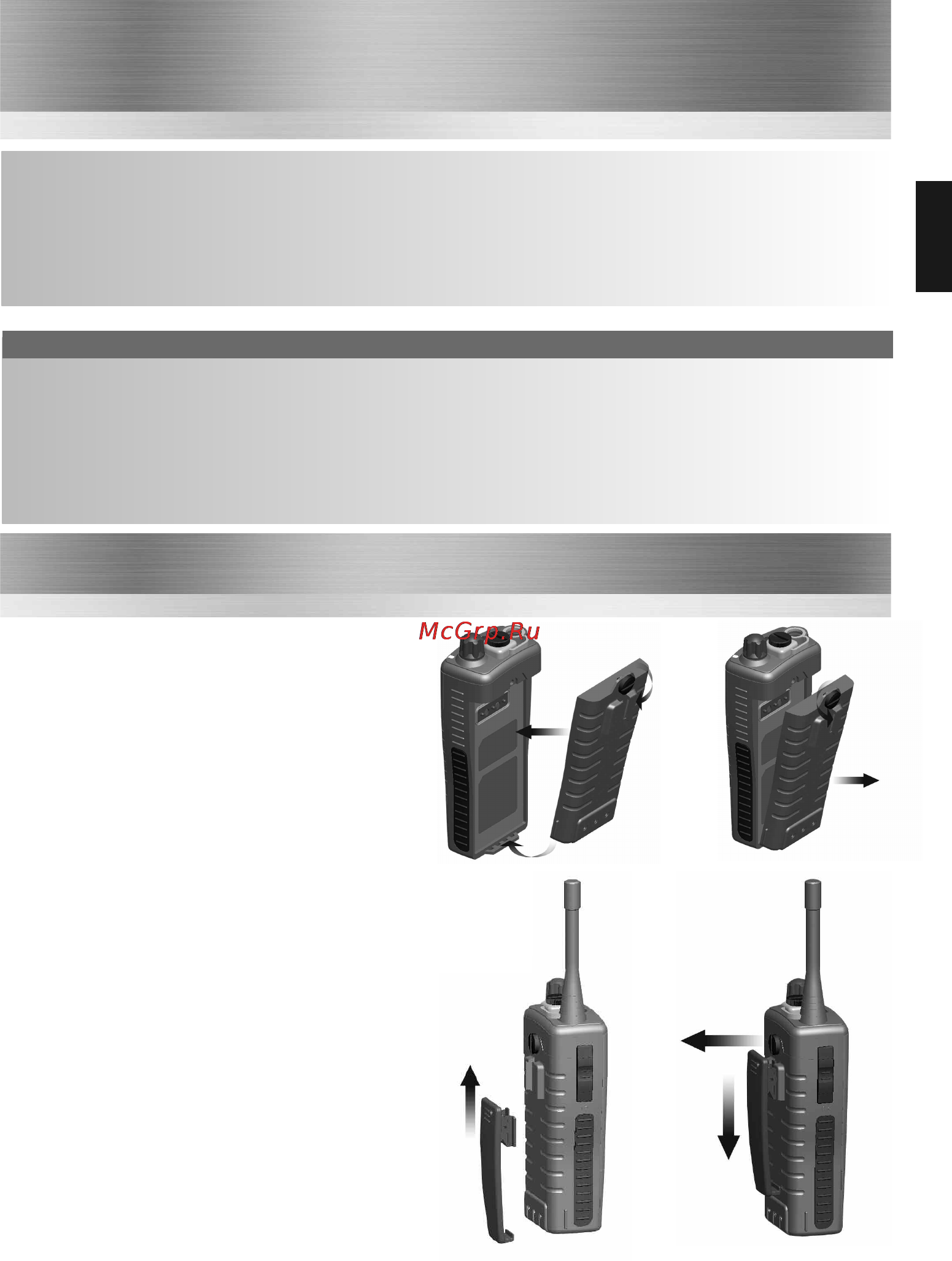 Entel HT722T [7/18] Optional accessories